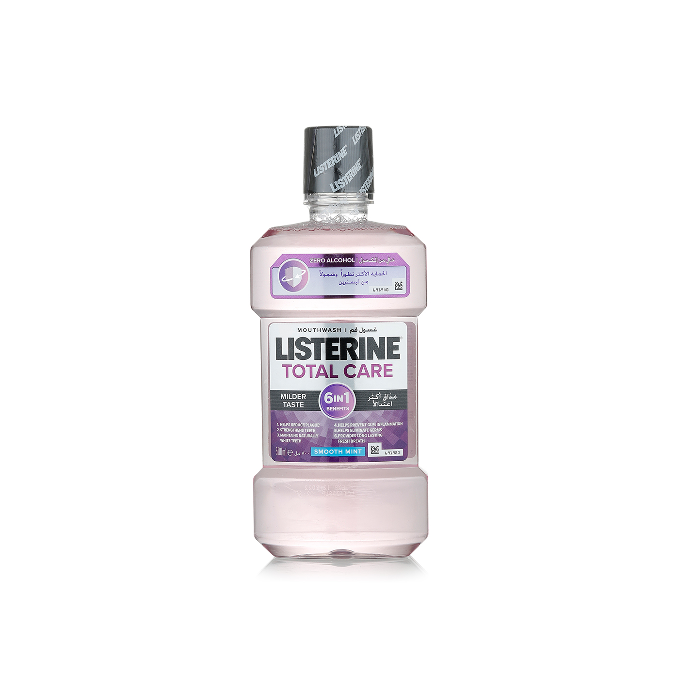 Listerine Total Care Zero 500ml
