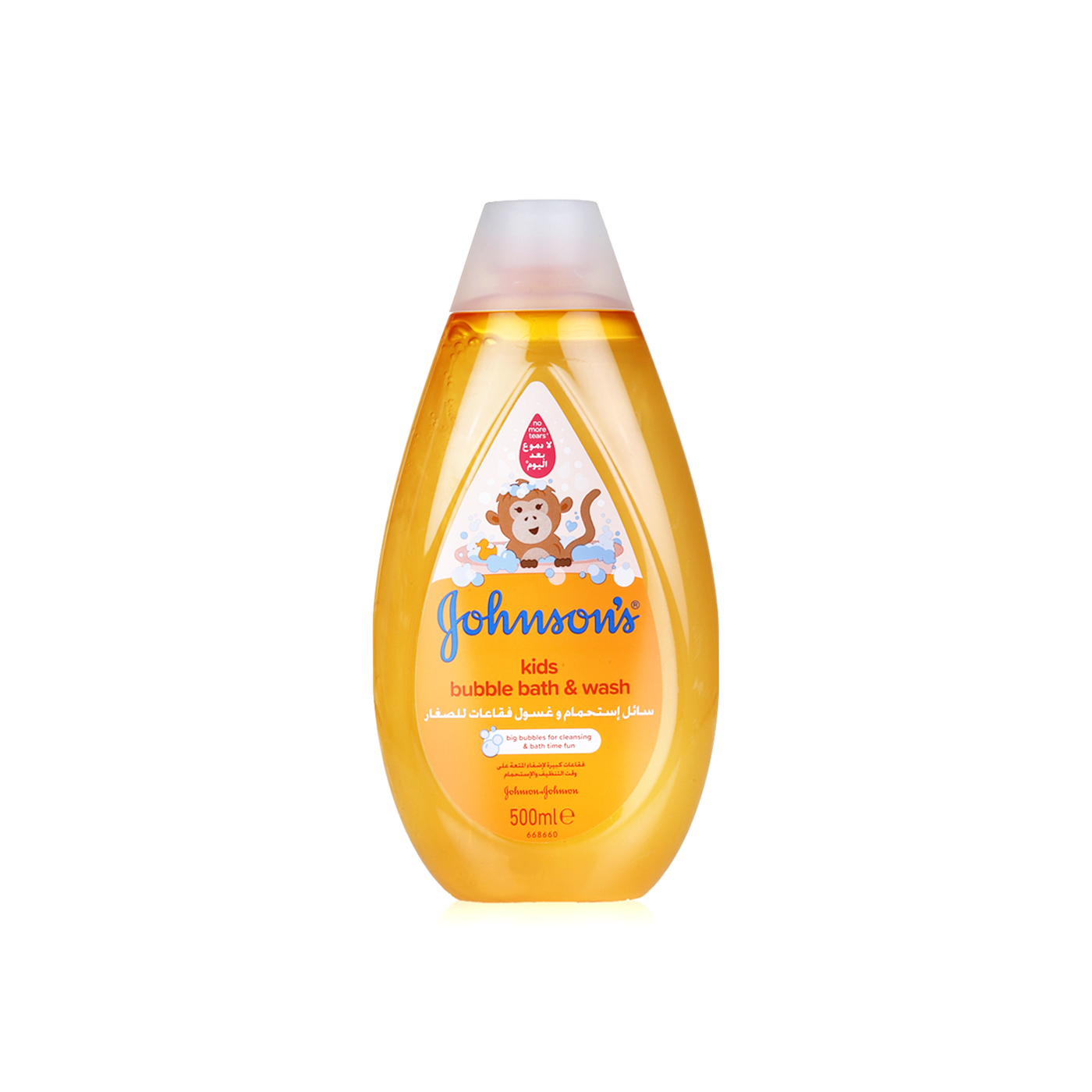 Johnson's Kids Bubble Bath and Wash 500ml