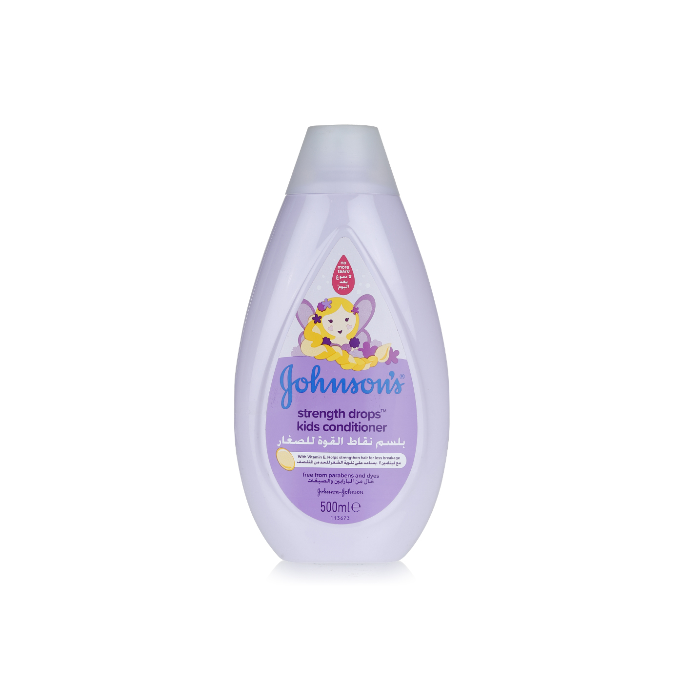 Johnson's Strength Drops Kids Conditioner 500ml