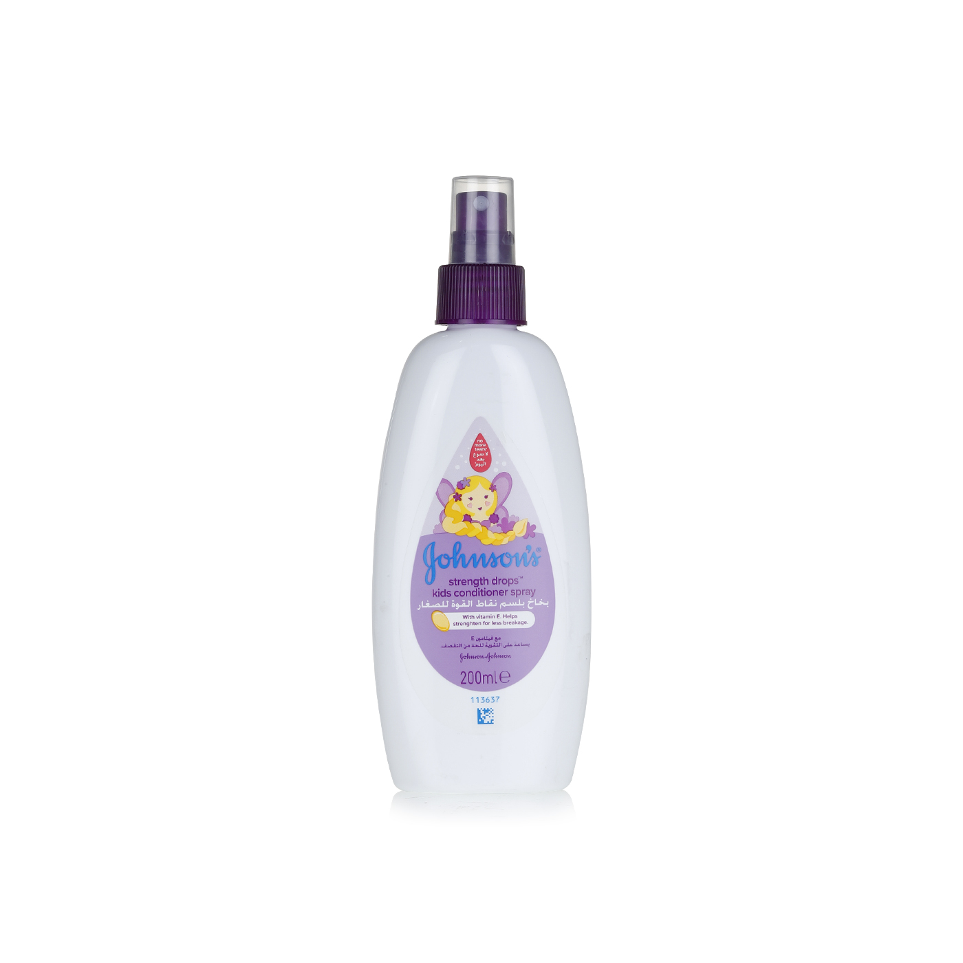 Johnson's Shiny Drops kids conditioner spray 200ml Spinneys UAE