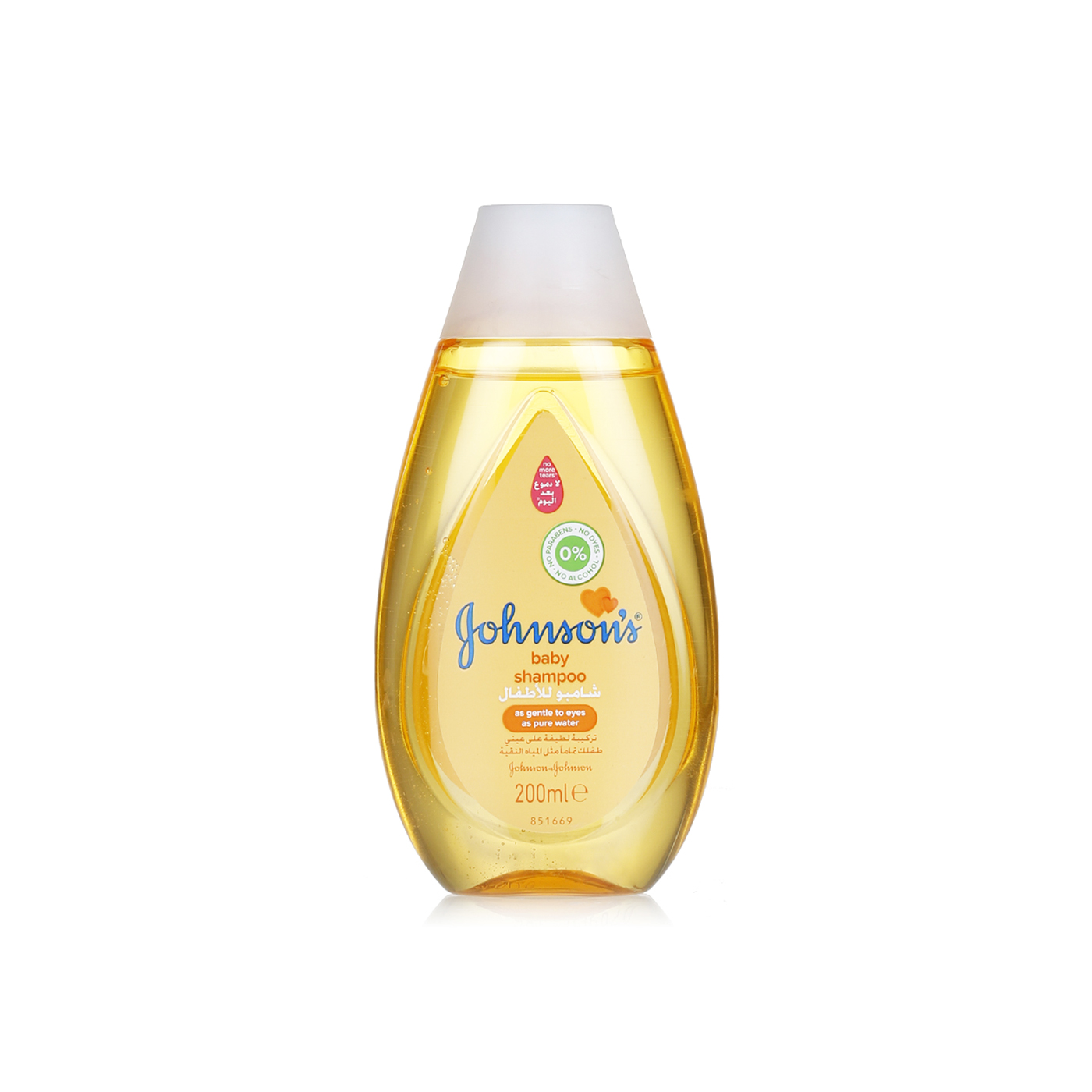 Johnsons gold baby shampoo 200ml - Spinneys UAE