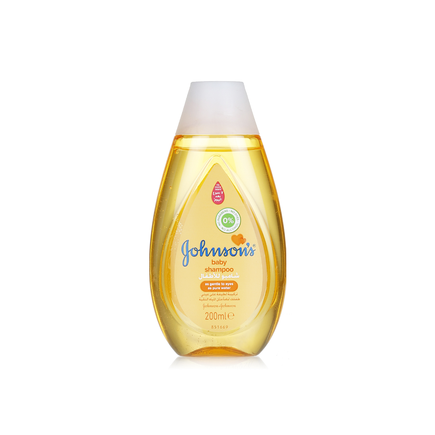 Johnsons Gold Baby Shampoo 200ml