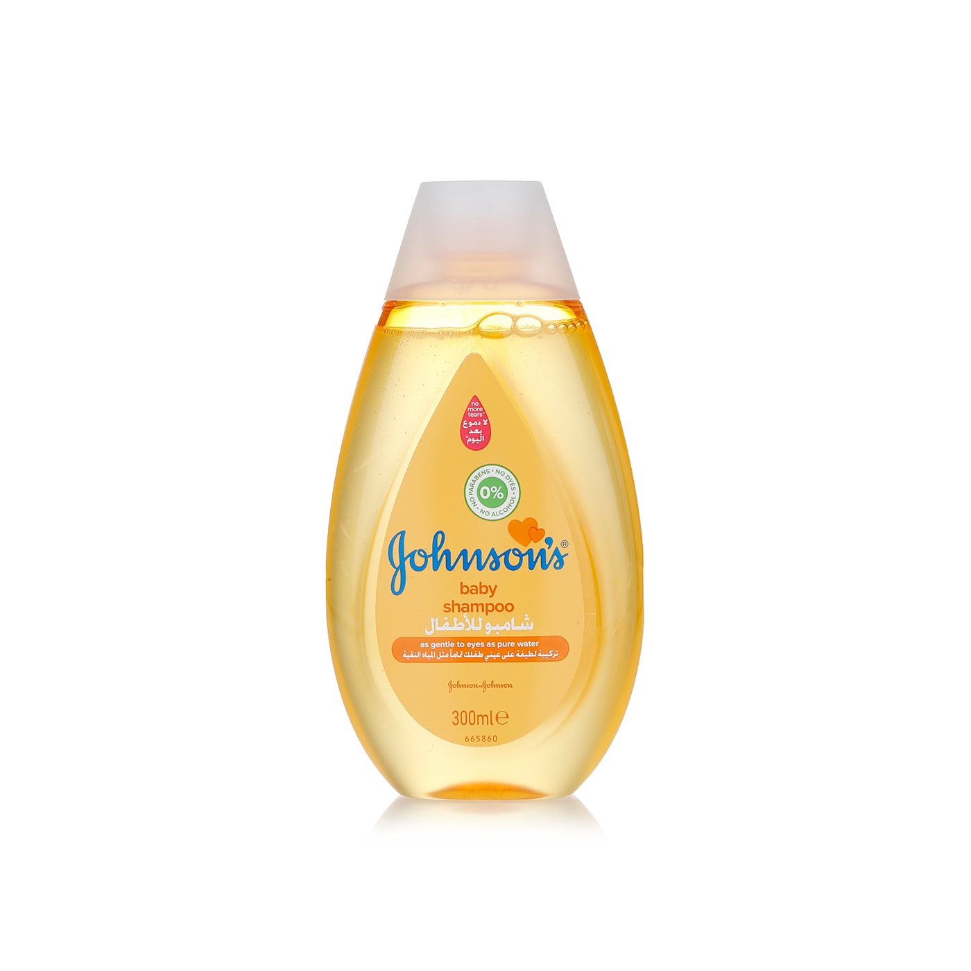 Johnsons Gold Baby Shampoo 300ml