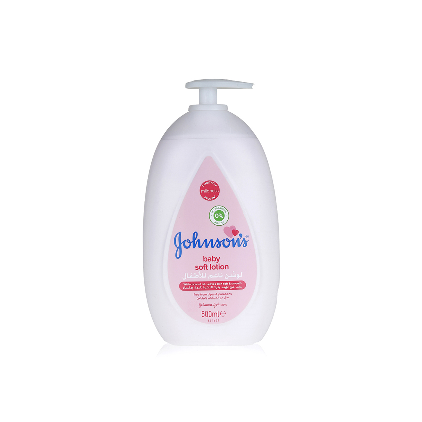 Johnson's Baby Soft Lotion 500ml - Spinneys UAE