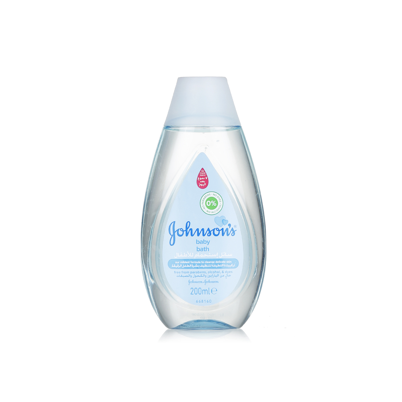 Johnsons Baby Bath 200ml