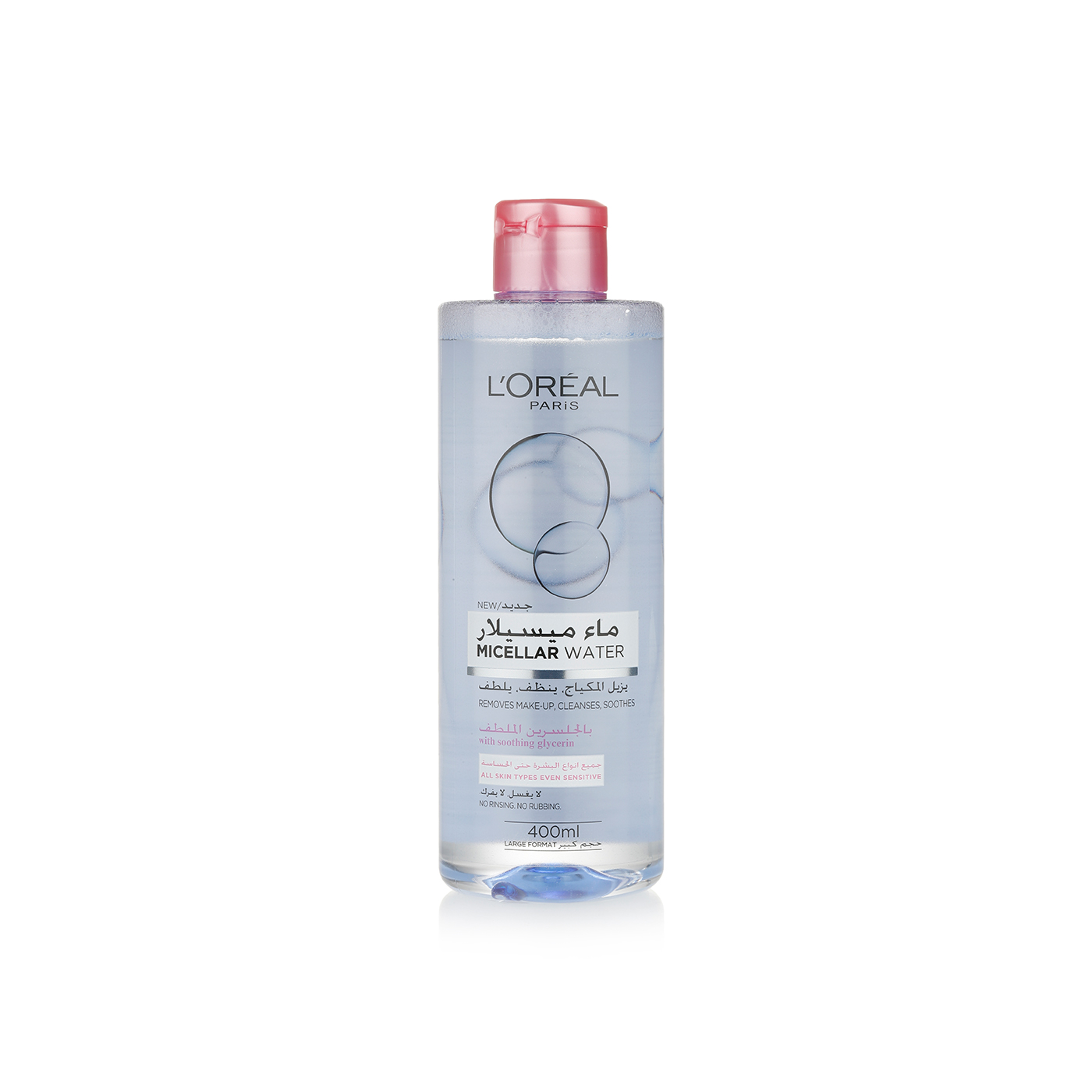 L'oreal Paris Micellar Water Cleanser & Make-Up Remover 400ml