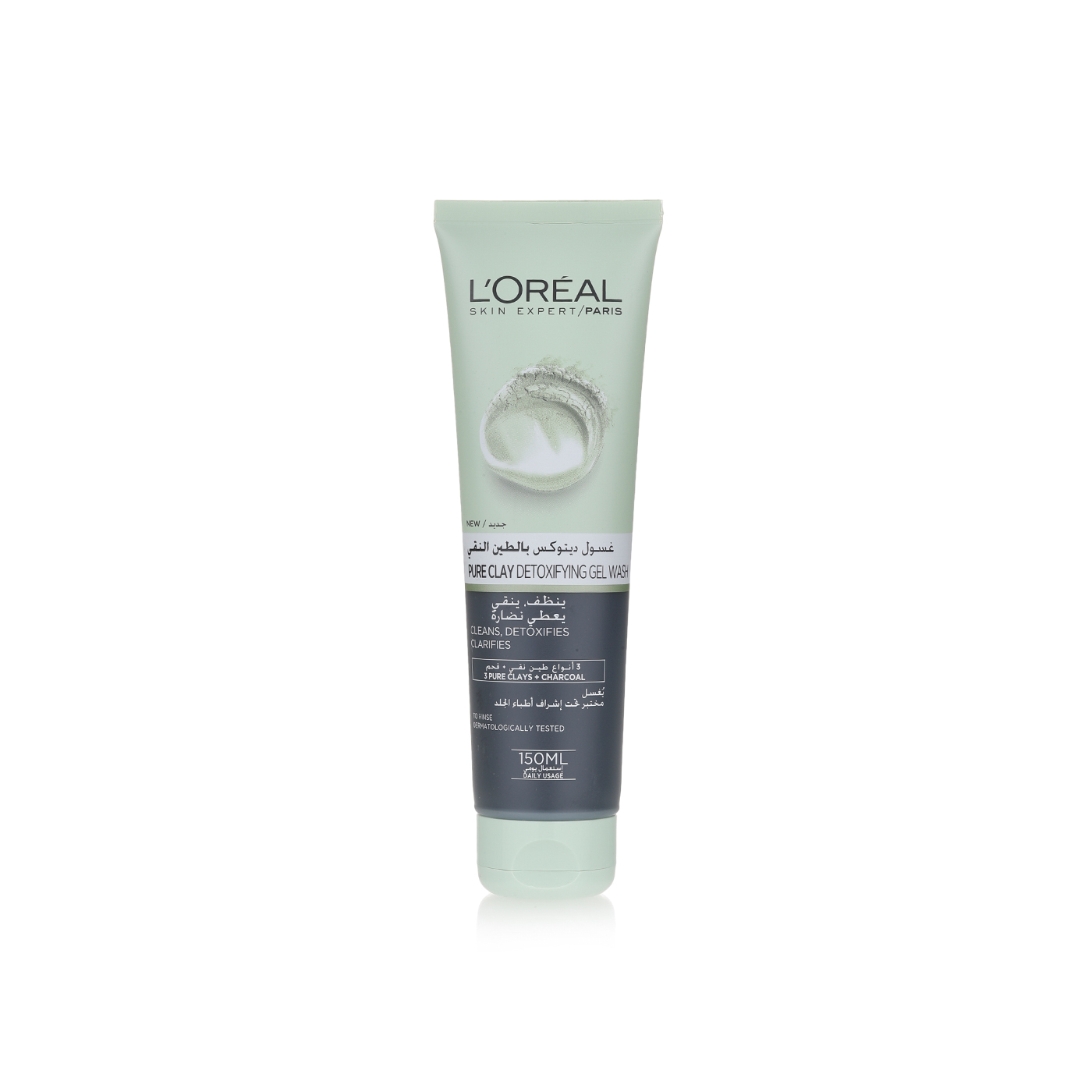 L'oreal Paris Pure Clay Black Face Cleanser with Charcoal 150ml