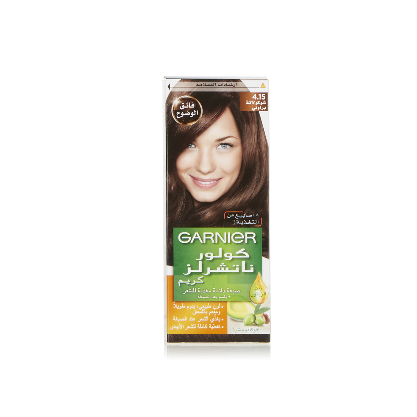 Garnier Color Naturals Hair Colour 4.15 Brownie Chocolate