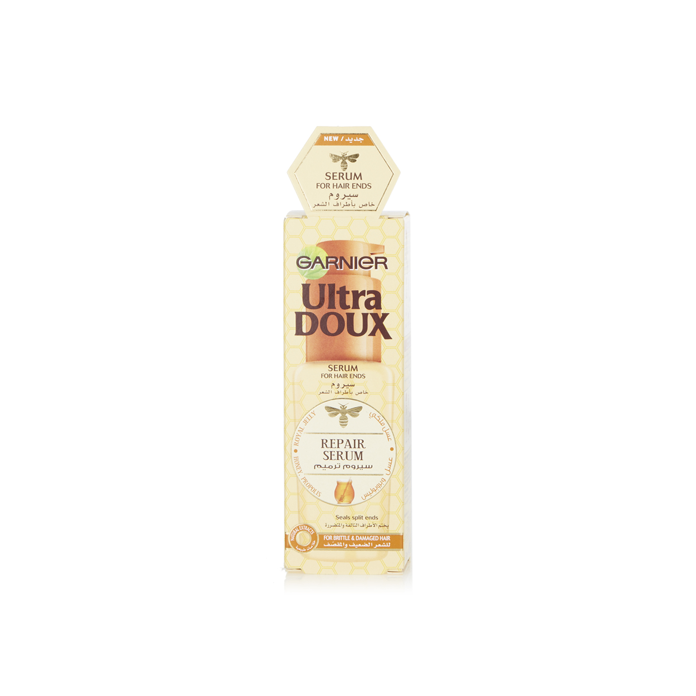 Garnier Ula Doux Honey Treasures Repairing Serum 50ml