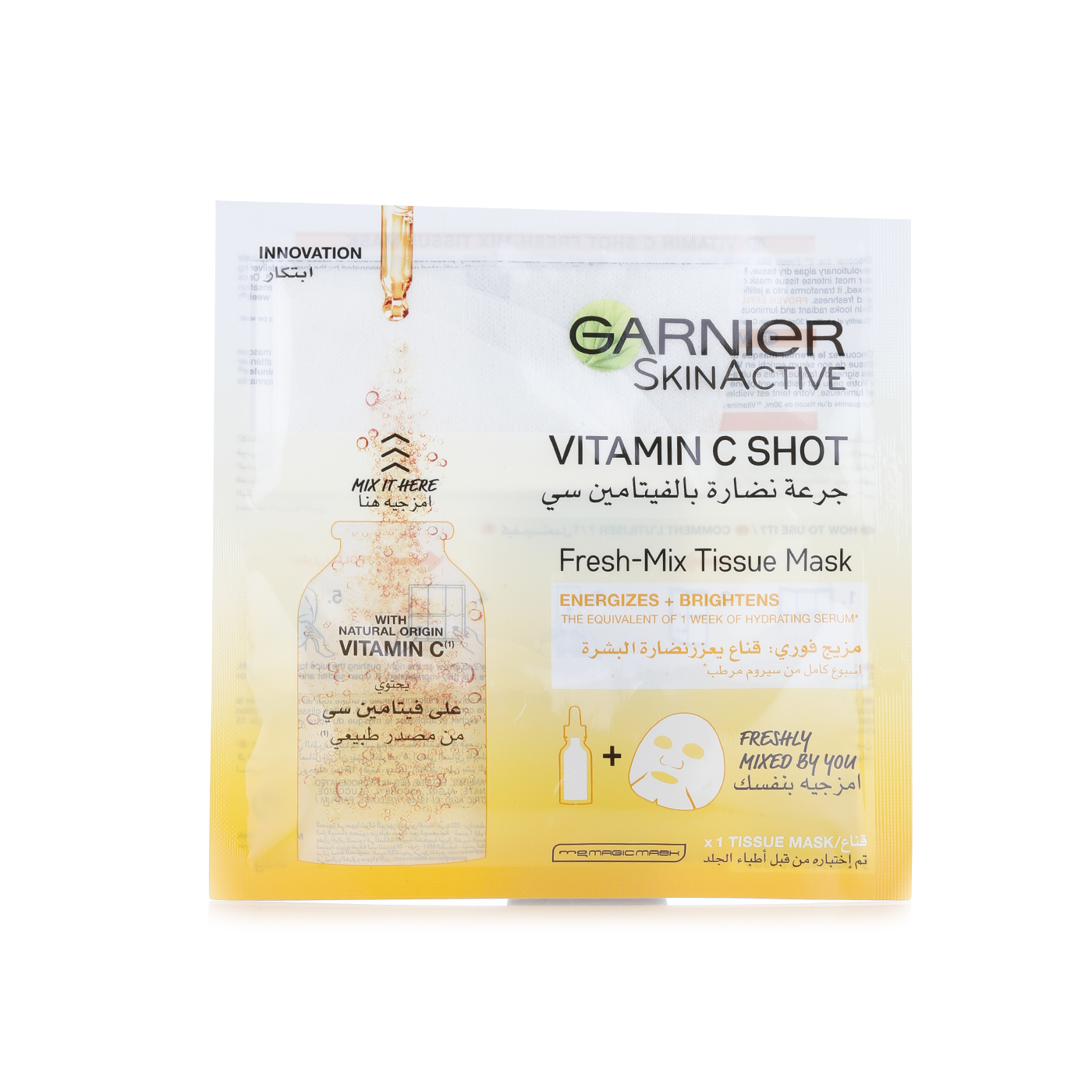 Garnier Skinactive Vitamin C Shot Fresh Mix Tissue Mask 33g