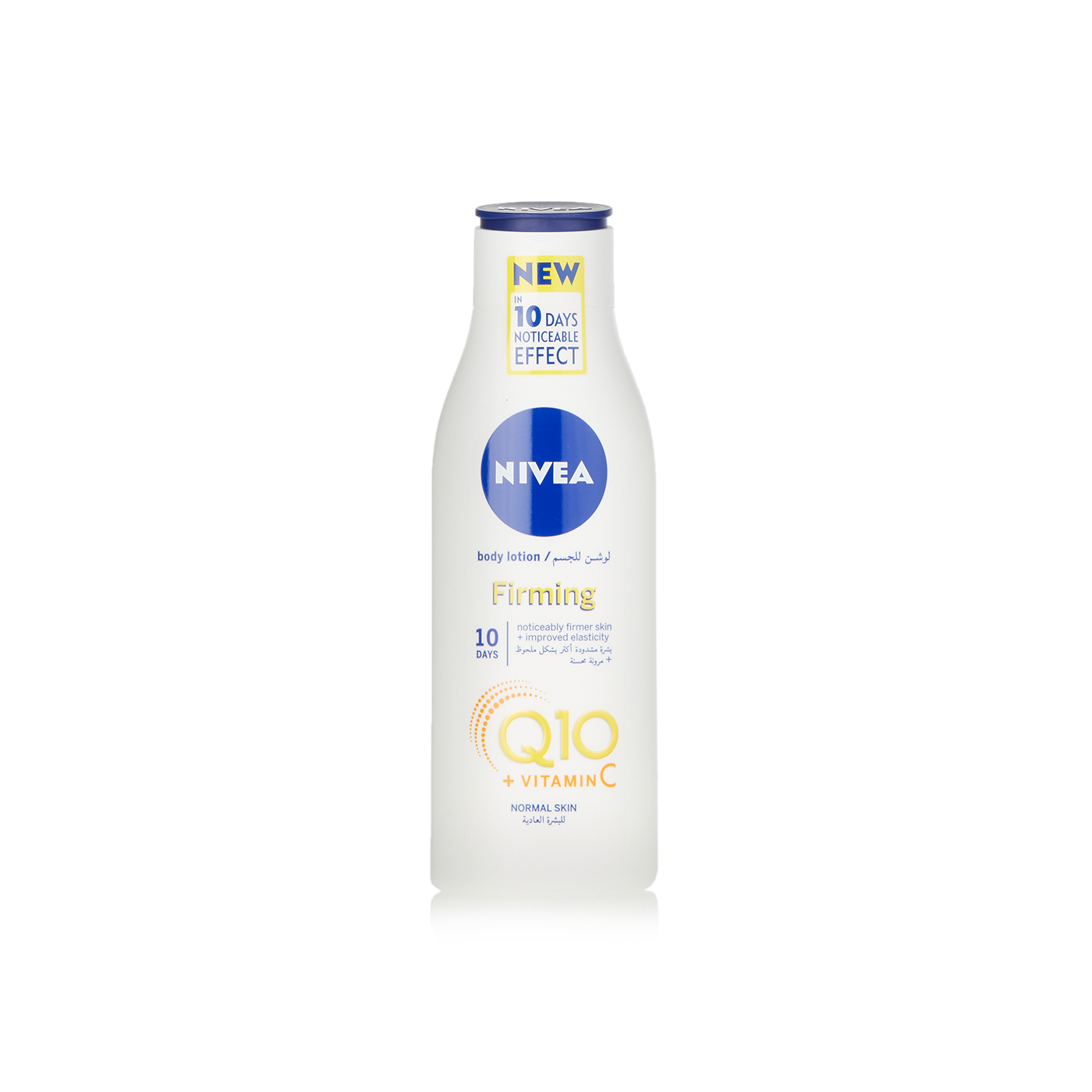 Nivea Body Firming Lotion Q10+ 250ml