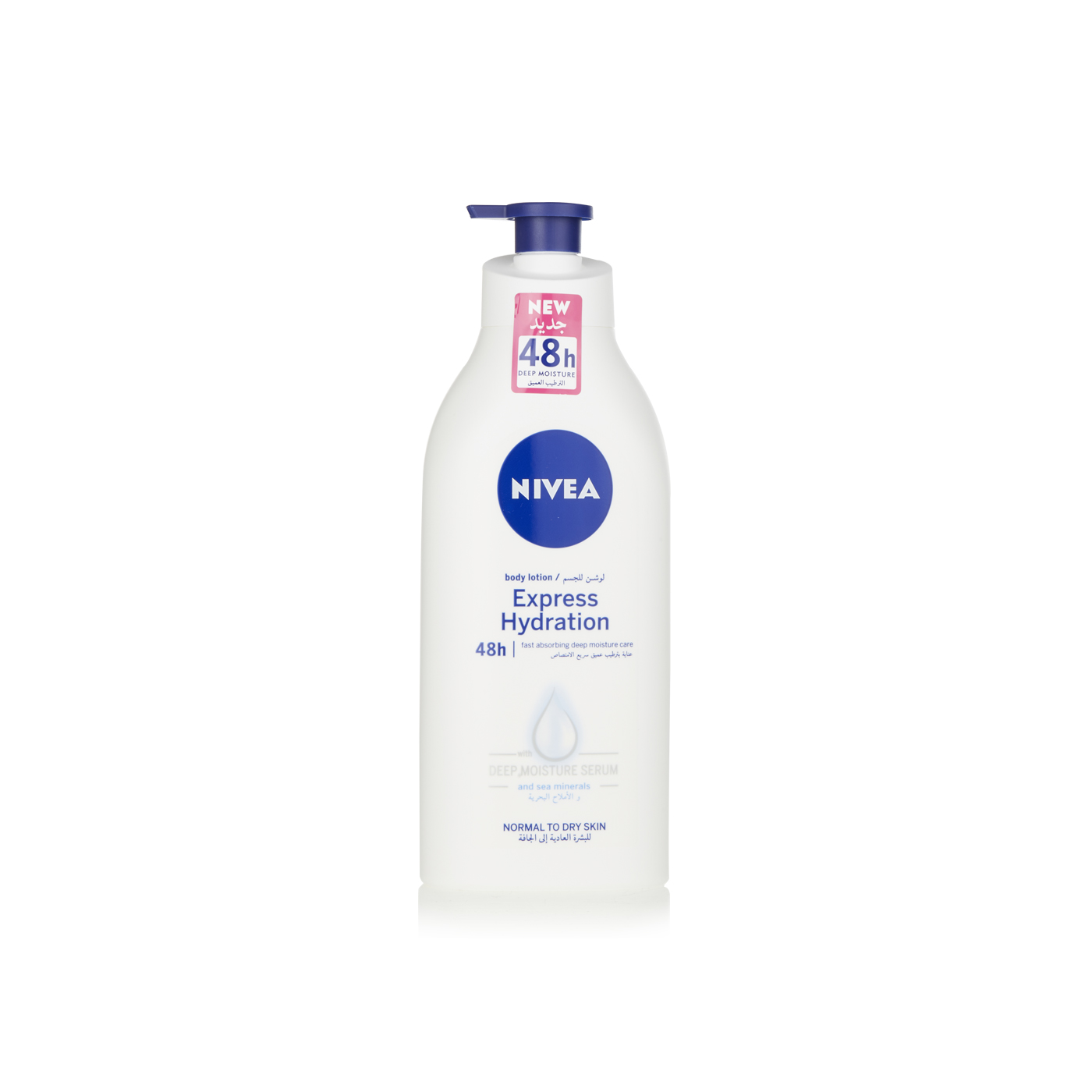 Nivea Express Hydration Body Lotion 625ml