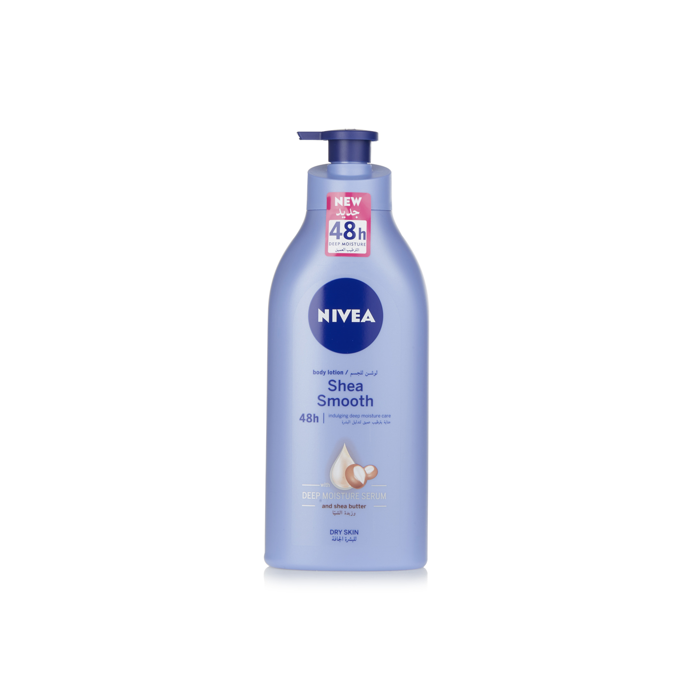 Nivea Smooth Dry Skin Body Lotion 625ml
