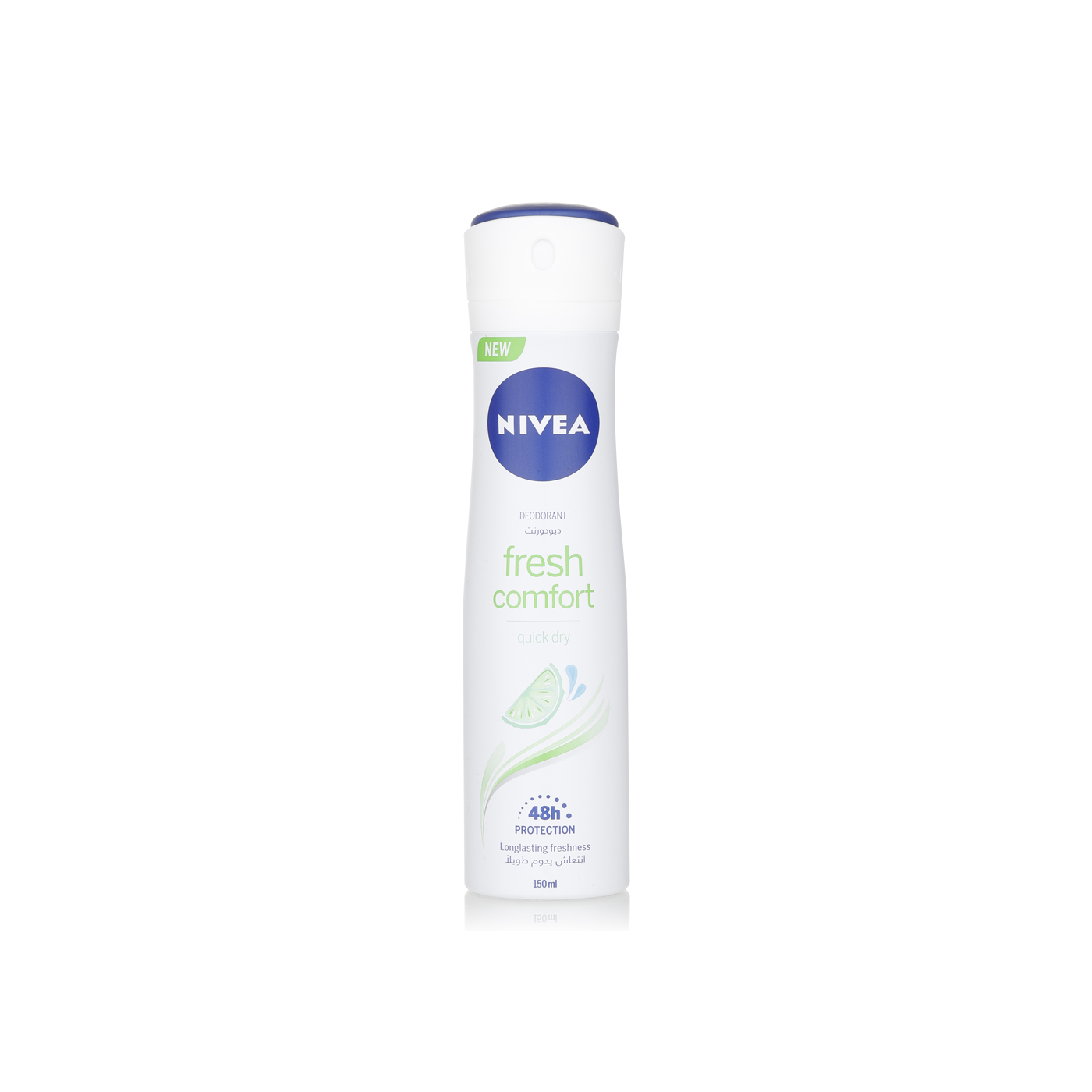 Nivea Fresh Comfort Deodorant Spray 150ml