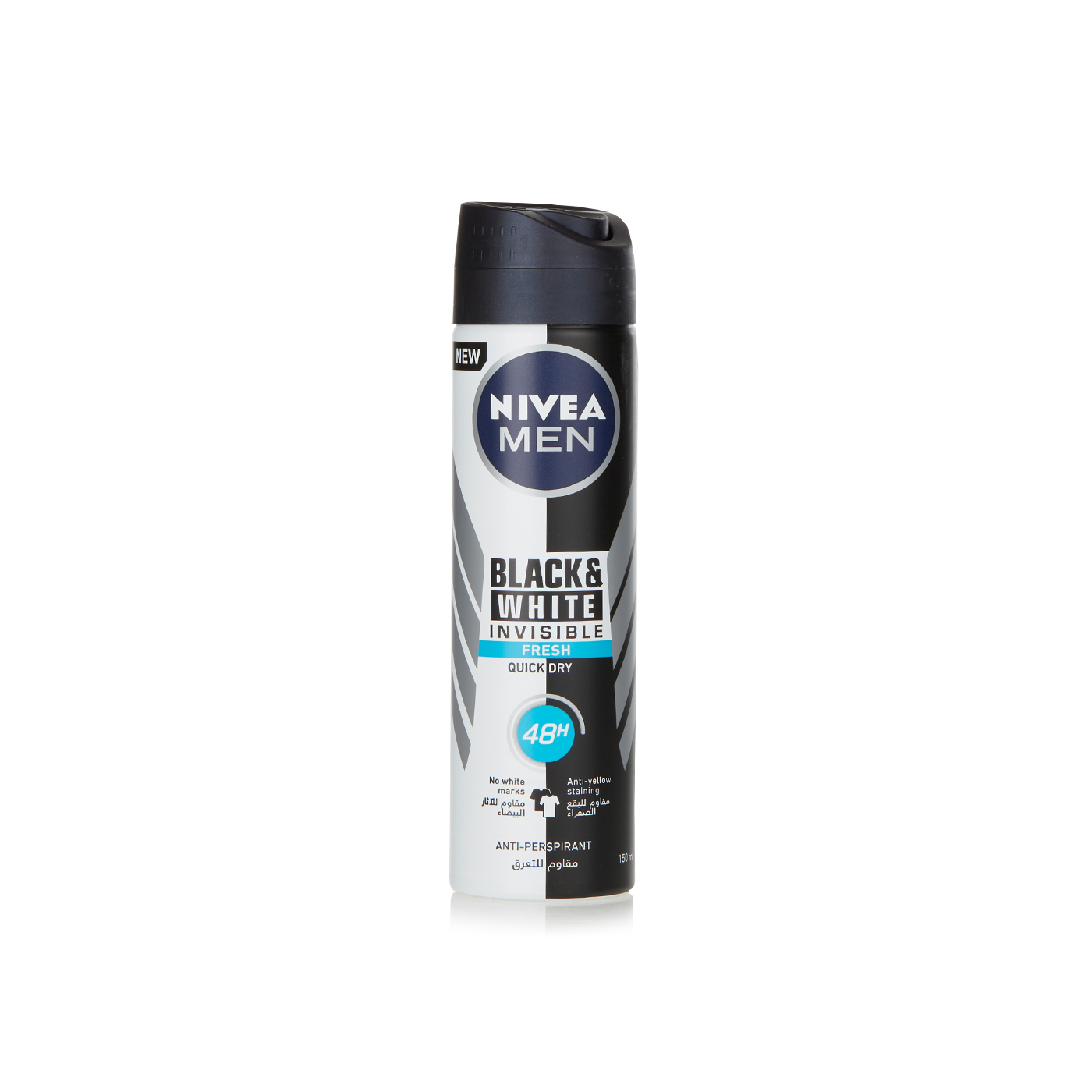 Nivea for men black &white deodorant spray 150ml - Spinneys UAE