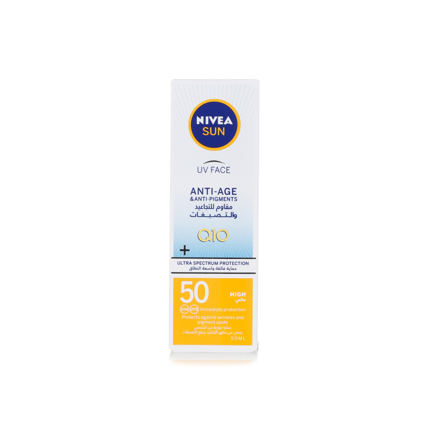 Nivea Sun Uv Anti-Age Face Cream SPF50+ 50ml