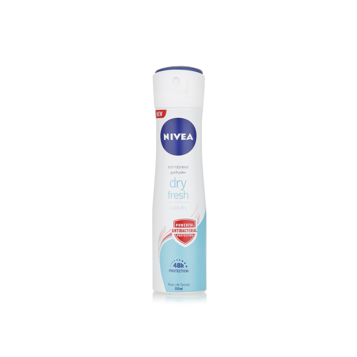 Nivea Dry Fresh Deodorant Spray 150ml