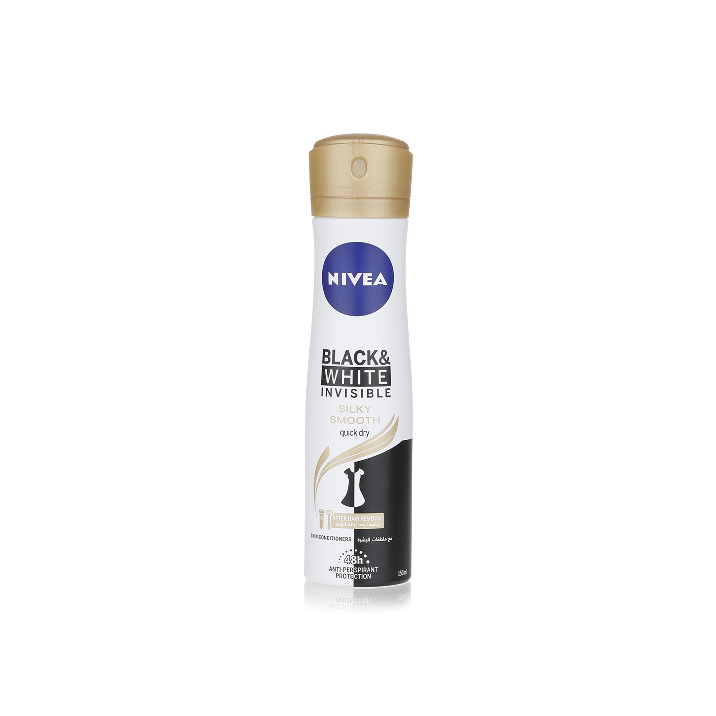 Nivea Black & White Silky Smooth Deodorant Spray 150ml