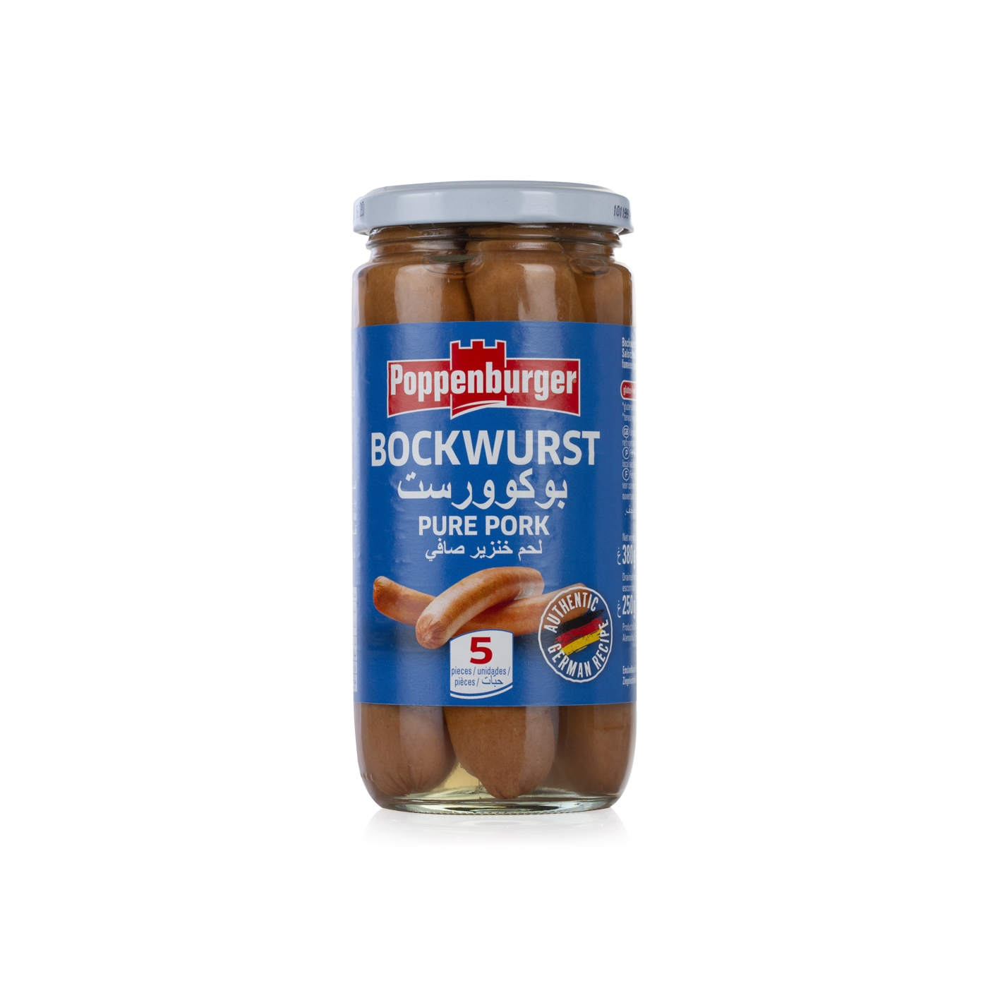 Poppenburger Pure Pork Bockwurst Sausage 250g