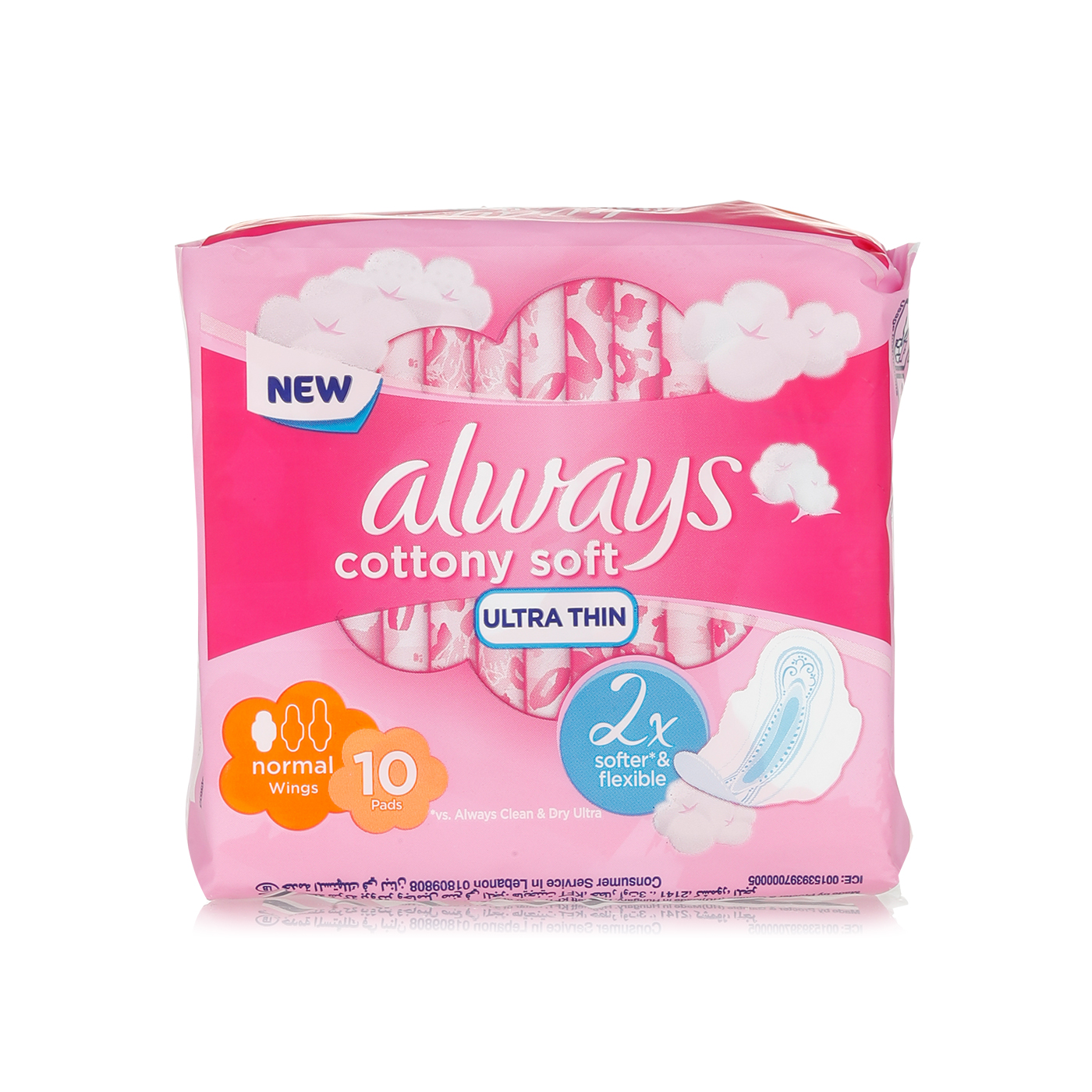 Always Ula Thin Sanitary Pads x 10