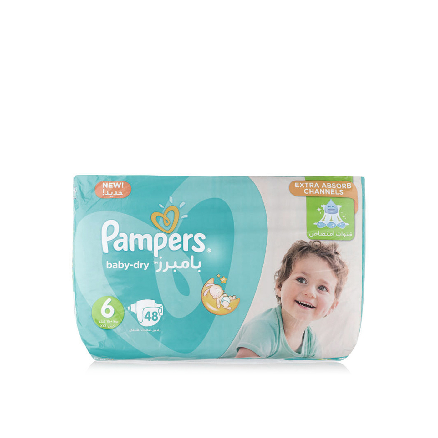 Pampers Active Baby-Dry Nappies Size 6 x 48