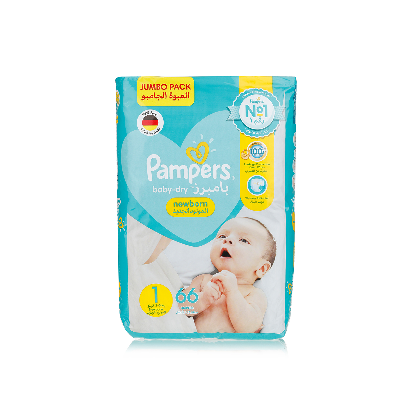 Pampers Baby Dry New Baby Nappies Size 1 x 66