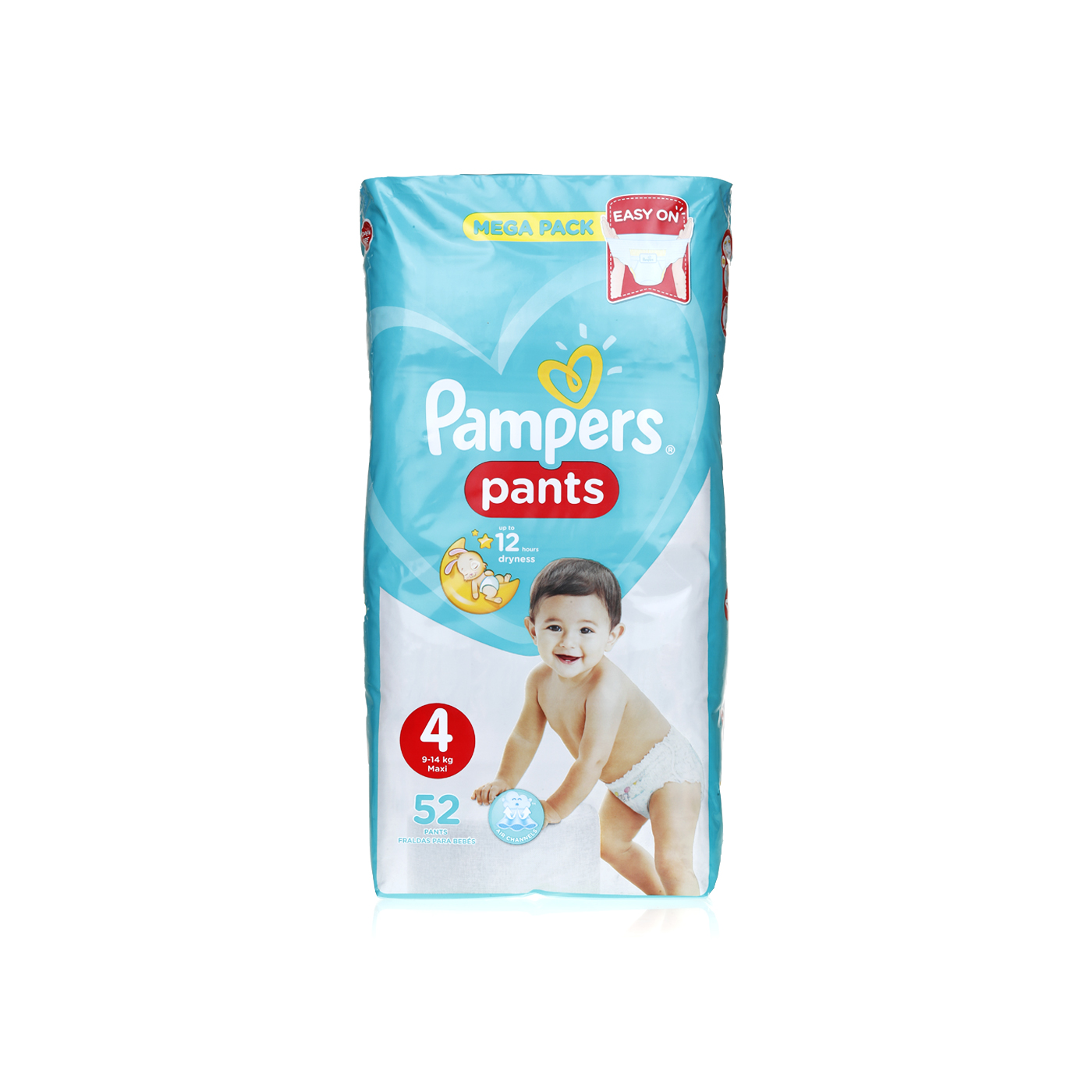 Pampers Pants size 4 x52 Spinneys UAE