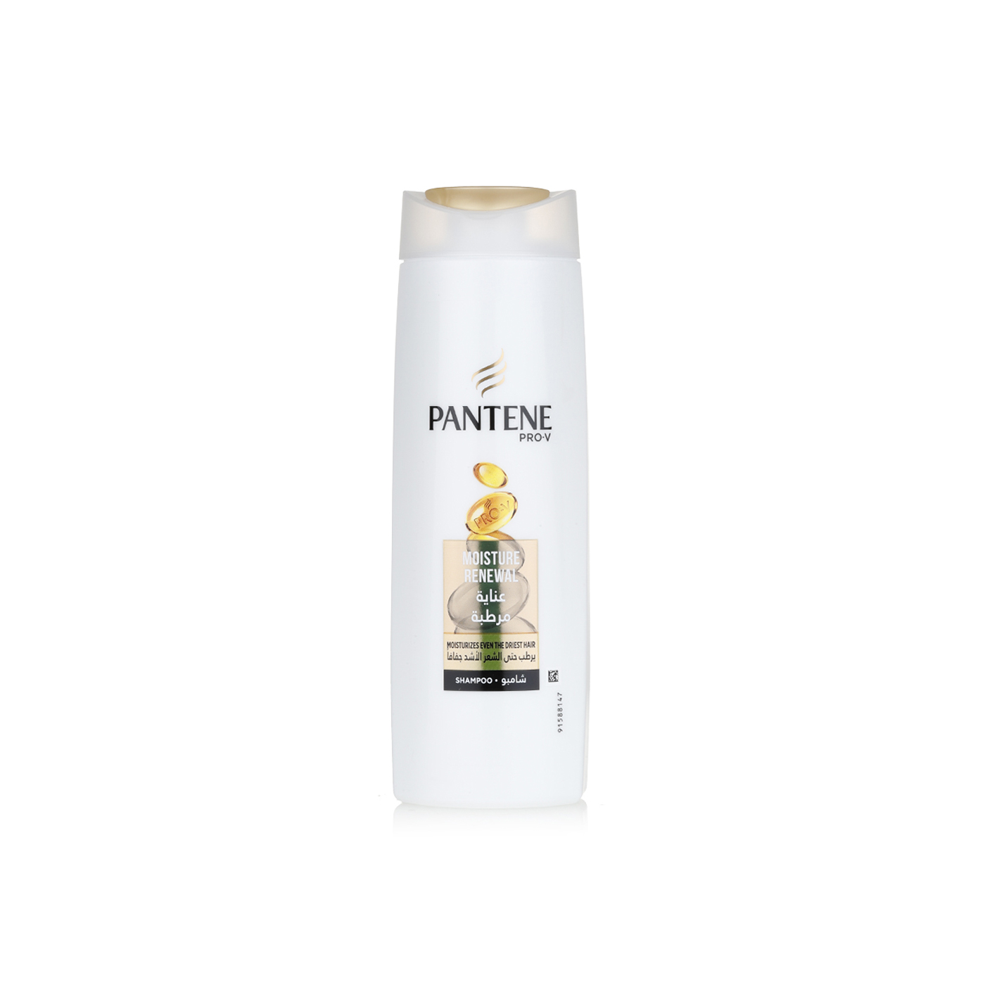 Pantene Pro-V Moisture Renewal Shampoo 400ml