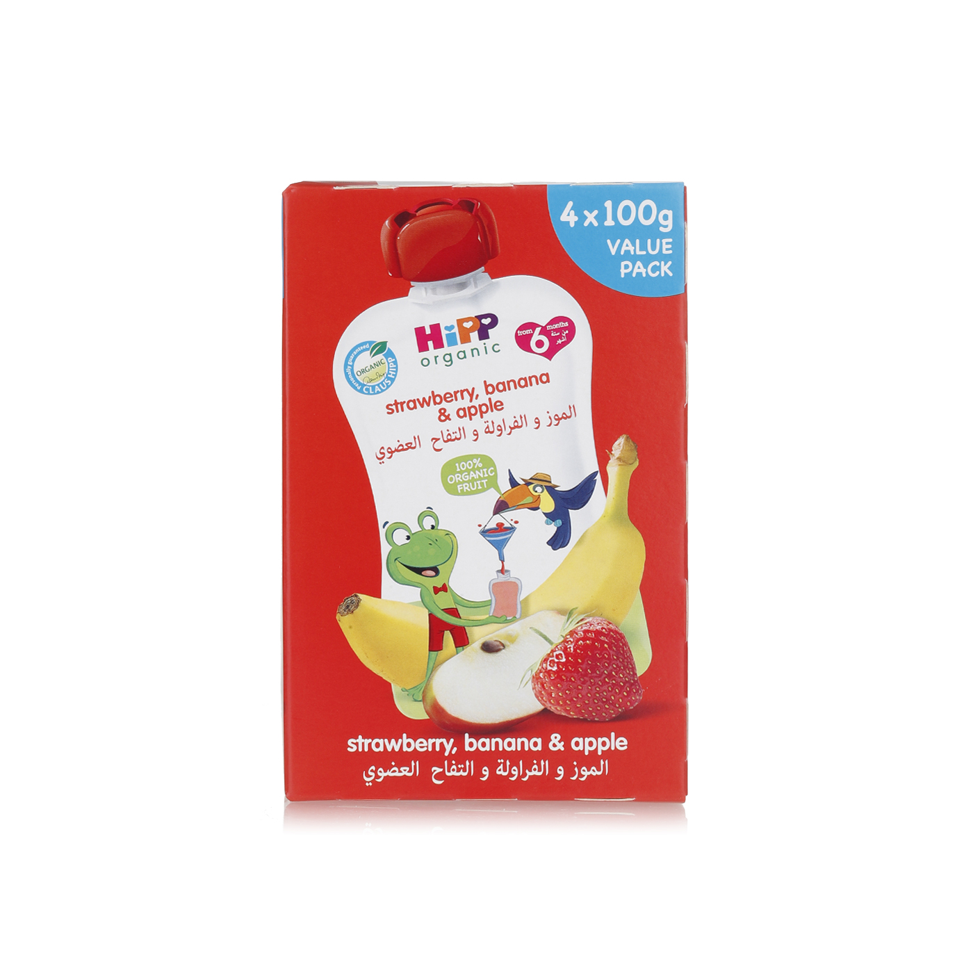 Hipp Organic Strawberry, Banana and Apple Pouch 4 x 100g