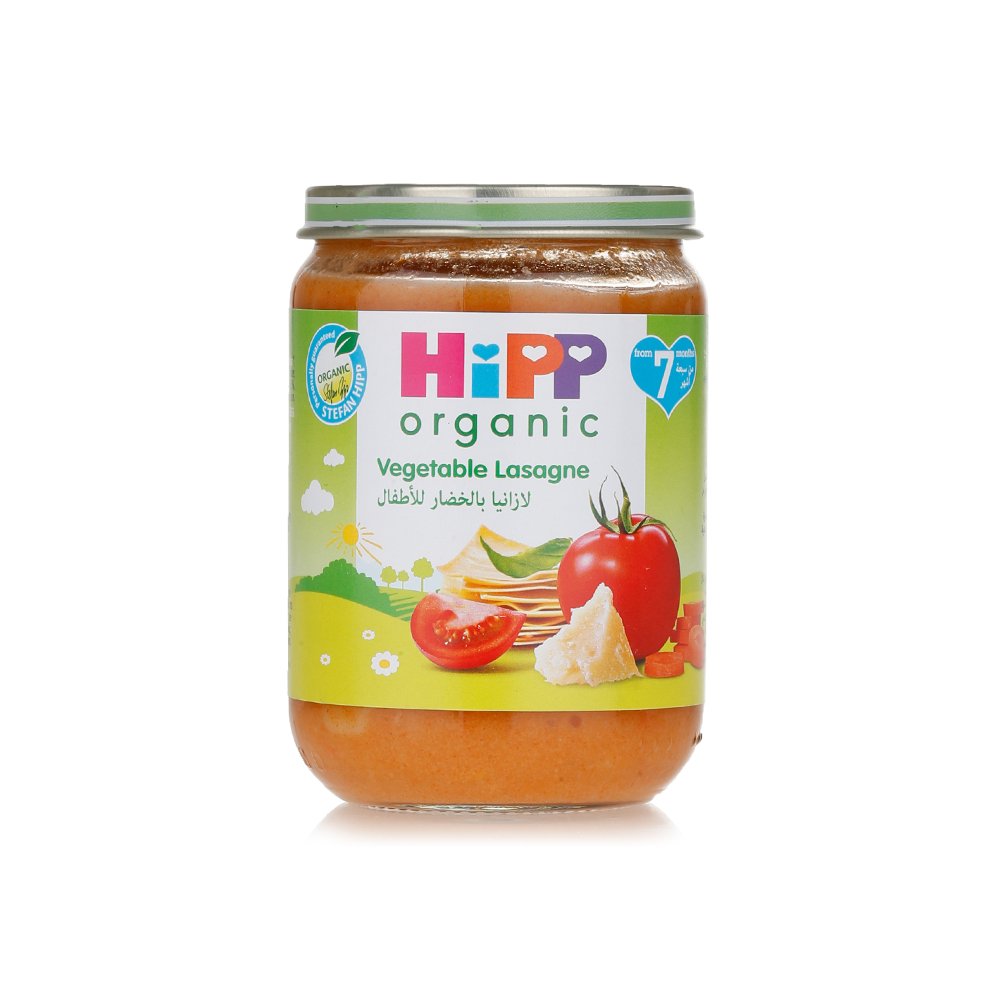 Hipp Organic Vegetable Lasagne 7+ Months 190g