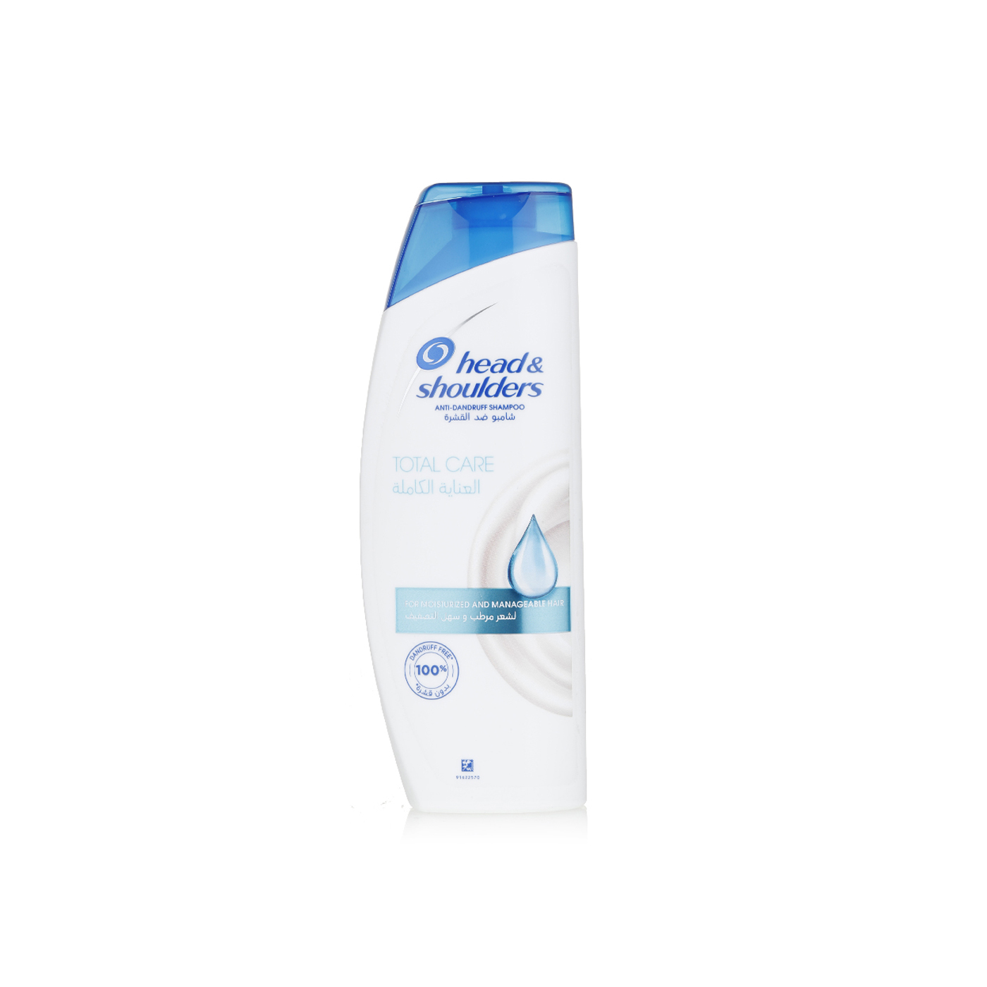 Head & Shoulders total care anti-dandruff shampoo 400ml - Spinneys UAE