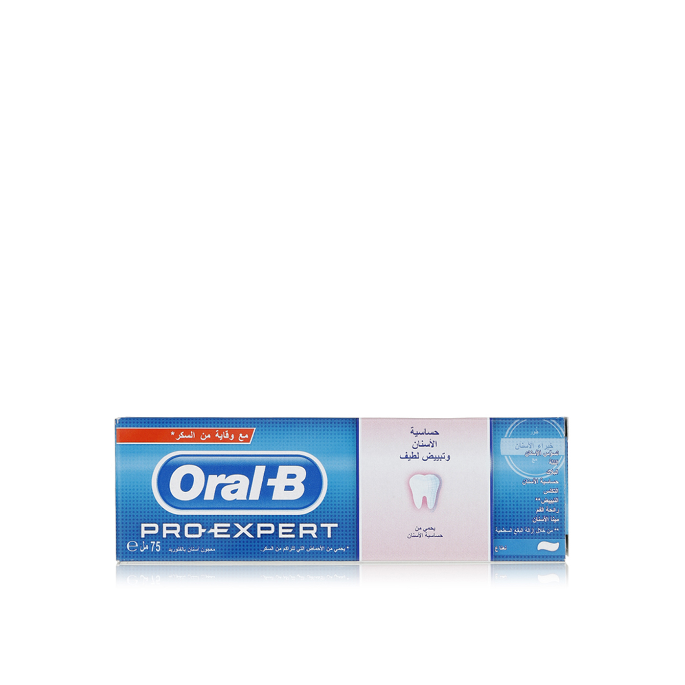 Oral-B Pro-Expert Sensitive & Gentle Whitening Toothpaste 75ml