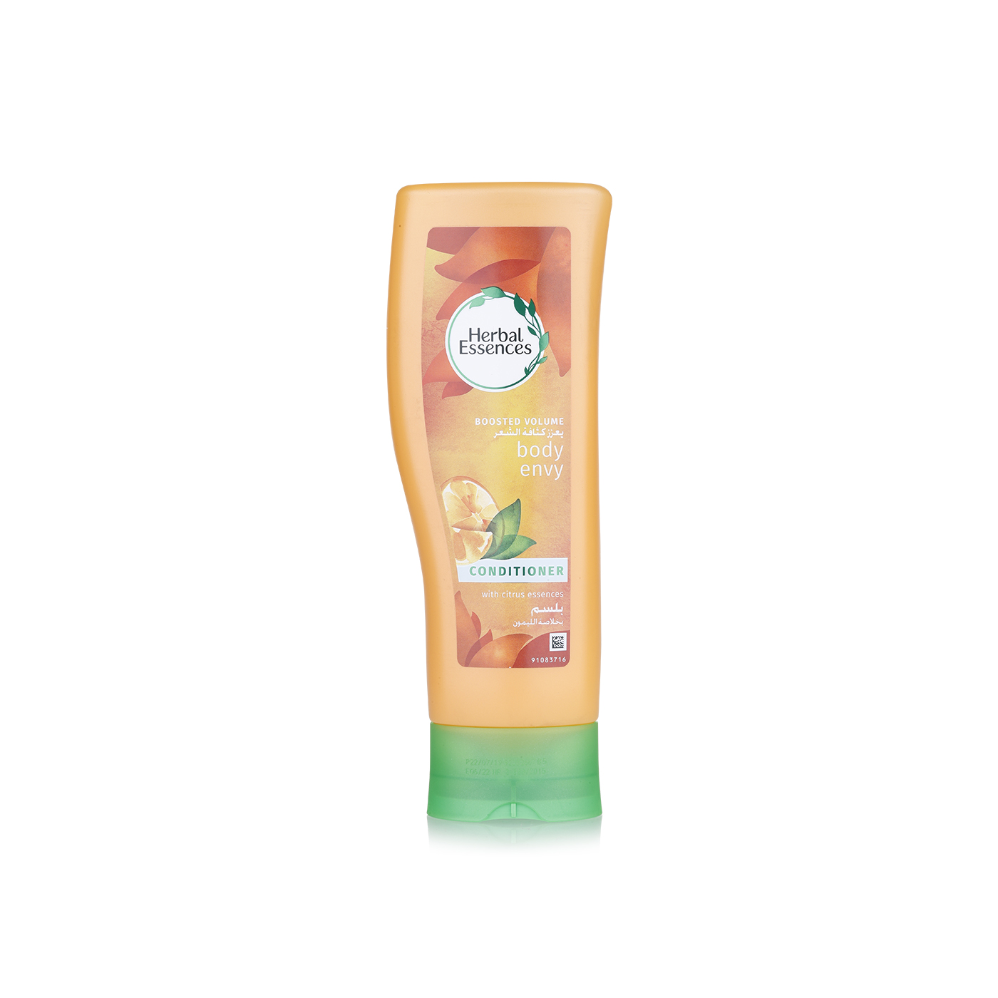 Herbal Essences body envy conditioner 360ml Spinneys UAE