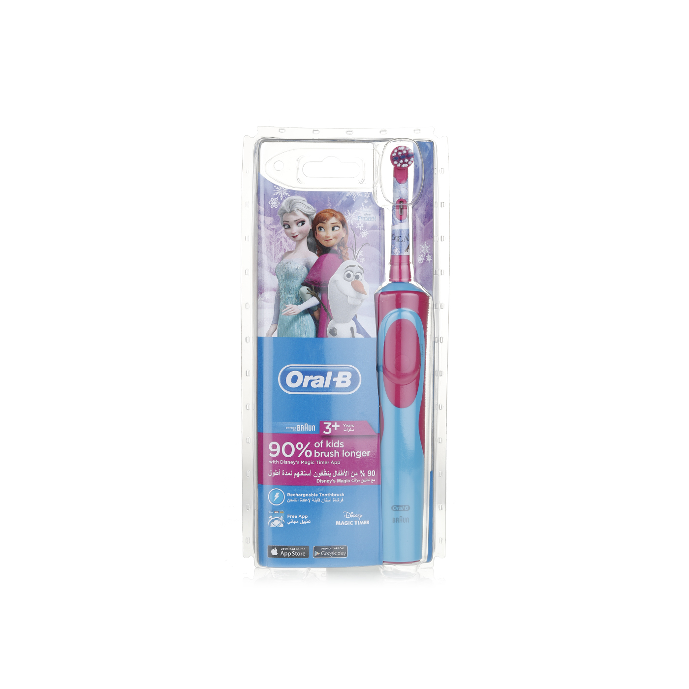 Oral-B Stages Frozen Rechargeable Kids Toothbrush