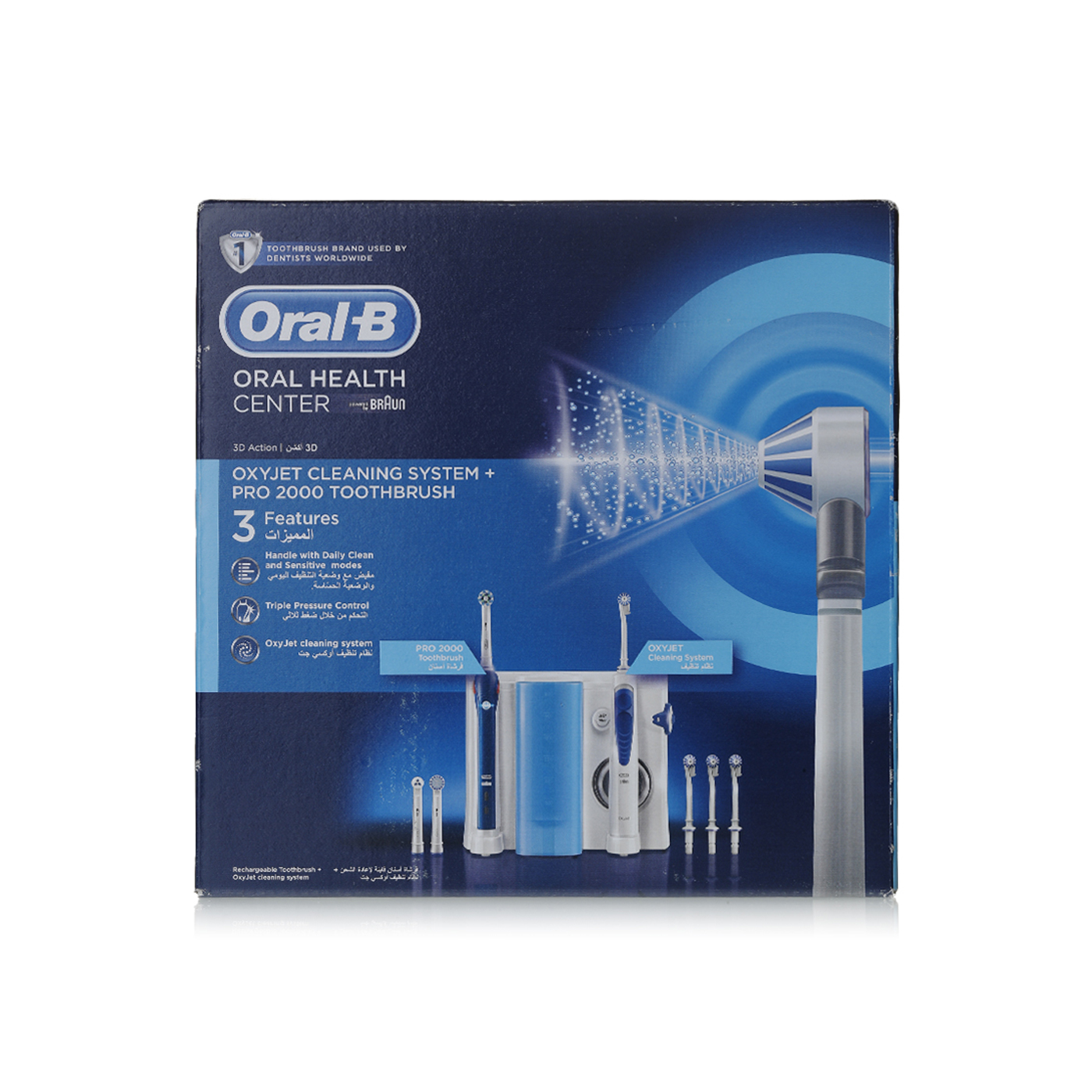 Oral-B Pro 2000 Oxyjet Adult Rotating-Oscillating Toothbrush - Blue/white