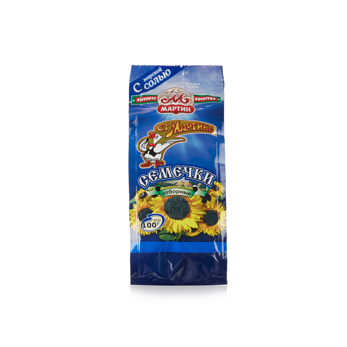 Martin Sunflower Seeds with Sea Salt 100g