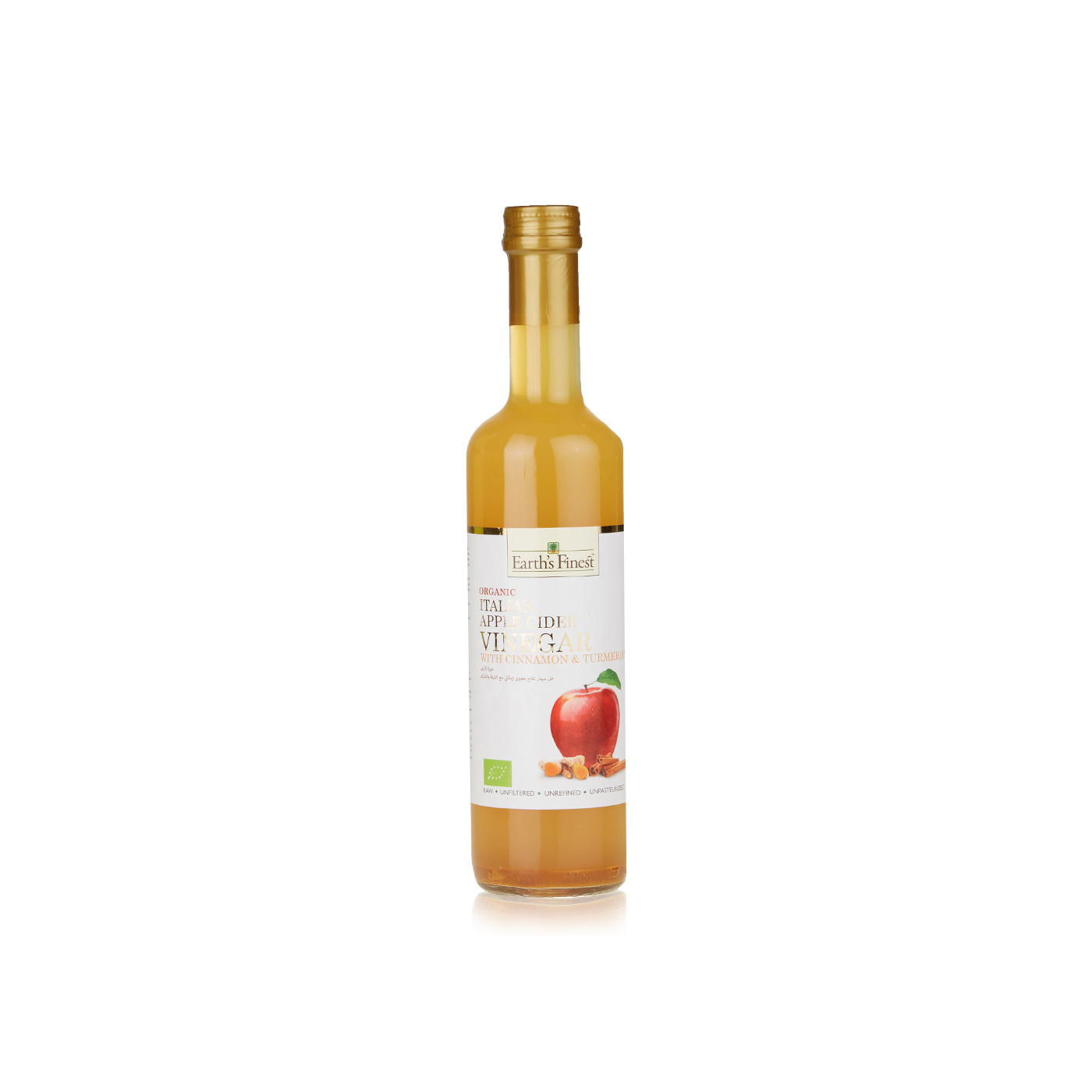 Earth's Finest Organic Apple Cider Vinegar with Cinnamon & Turmeric 500ml