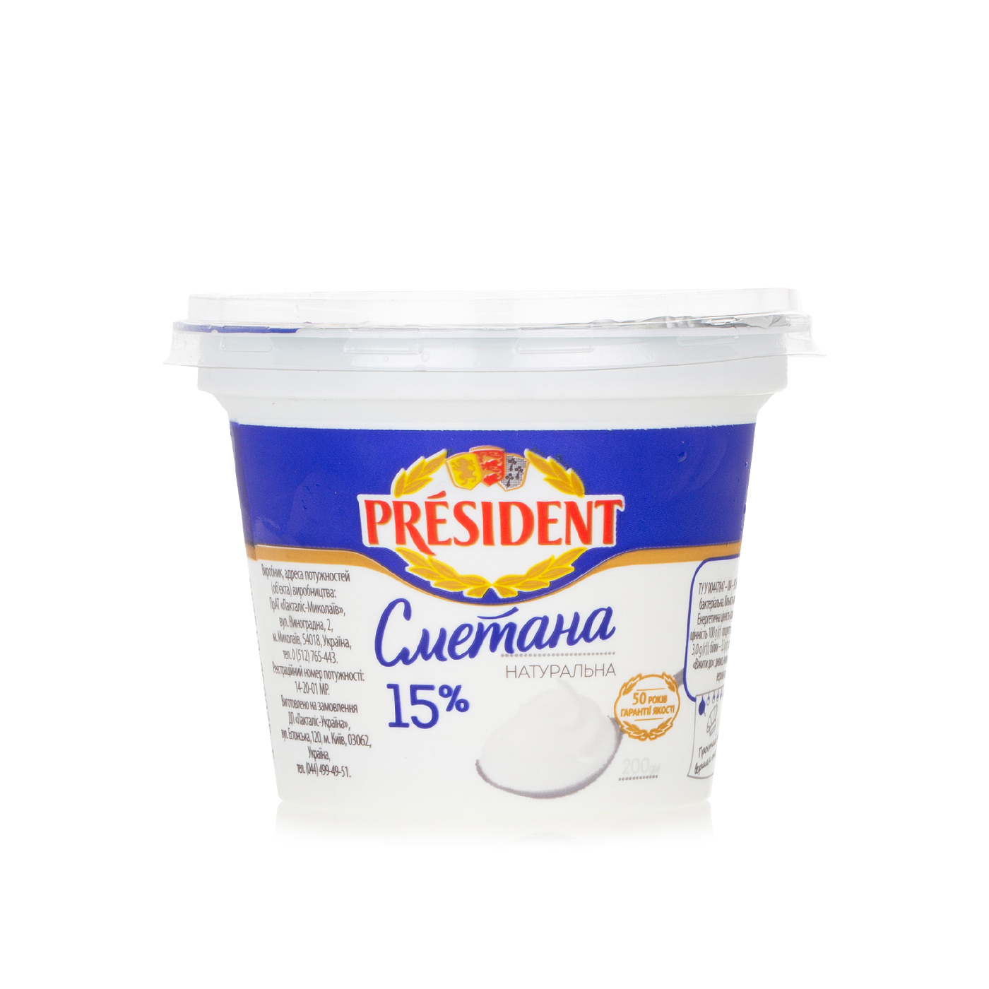 President 15% Fat Sour Cream 200g