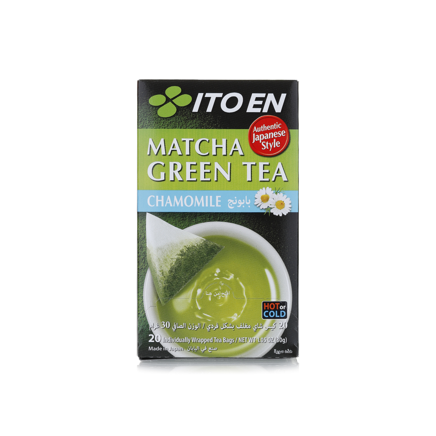 Ito En Matcha Green Tea Chamomile 20s 30g