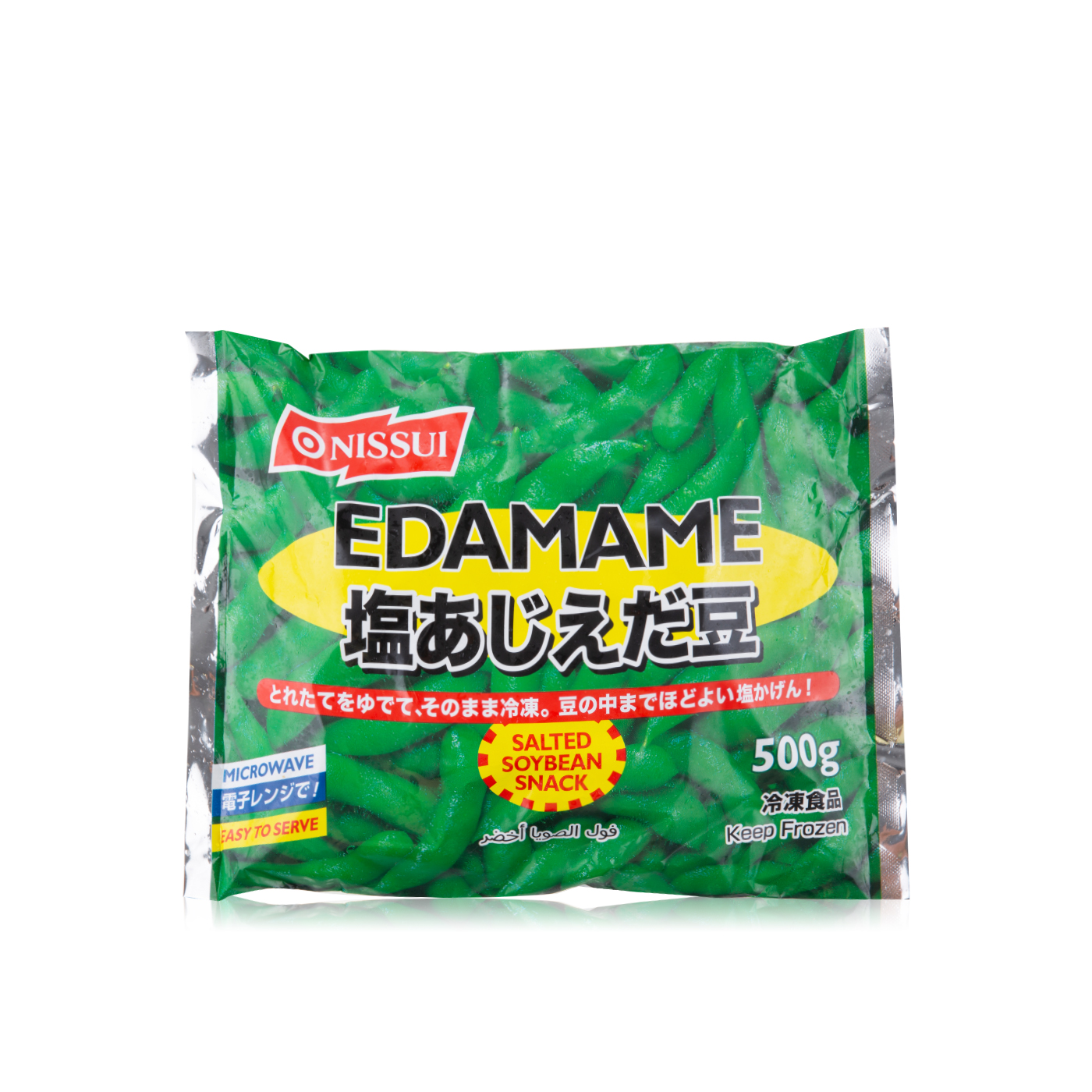 Nissui FrozenEdamame 500G