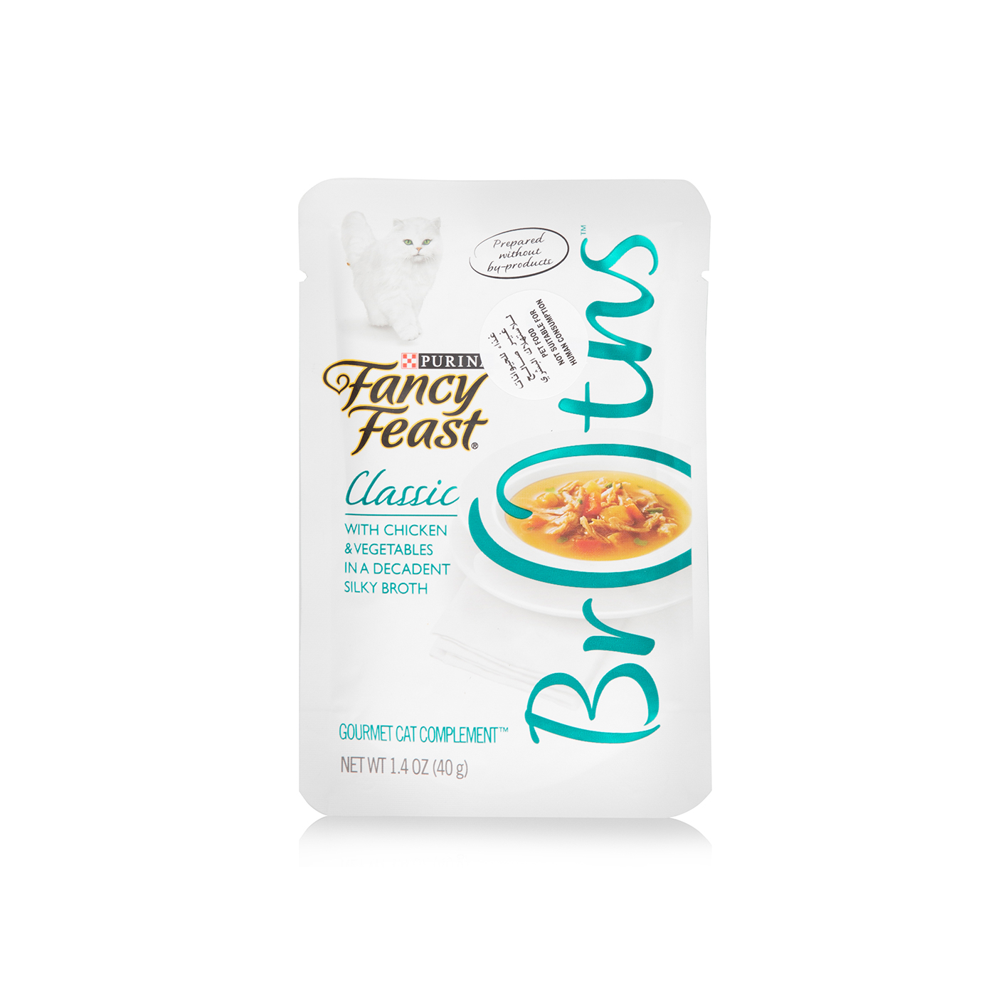 Fancy Feast Broths classic chicken & veg 40g Spinneys UAE