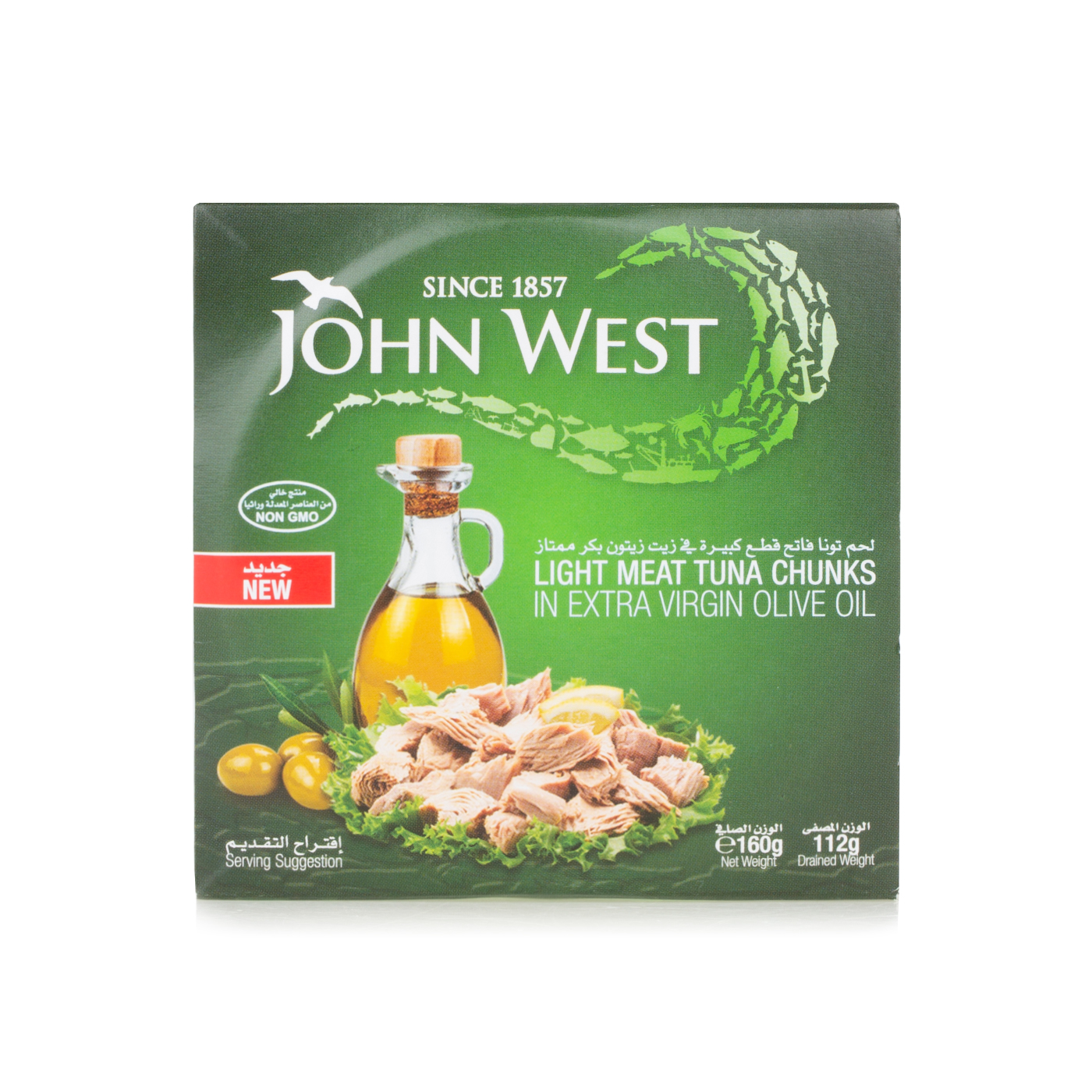 John West Light Meat Tuna Chunks in Extra Virgin Olive Oil 160g