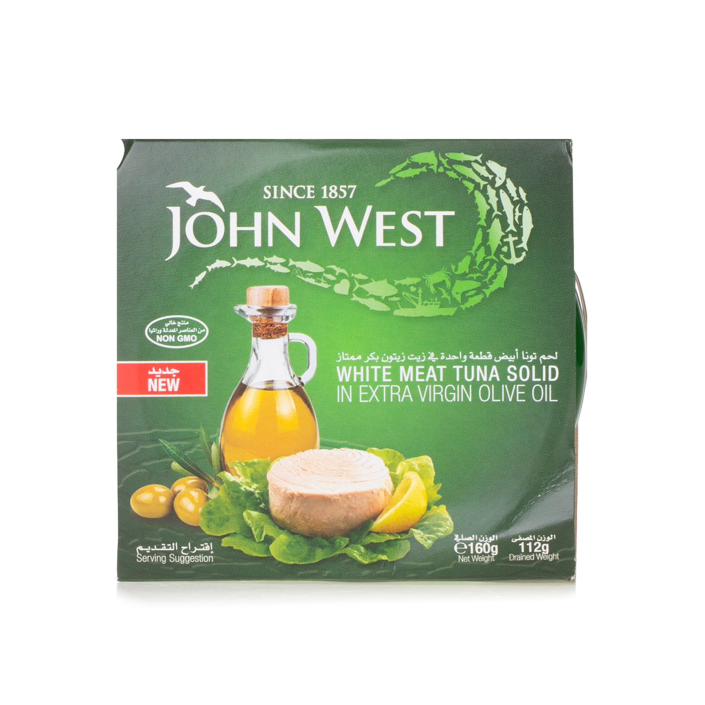 John West Solid White Meat Tuna in Extra Virgin Olive Oil 160g
