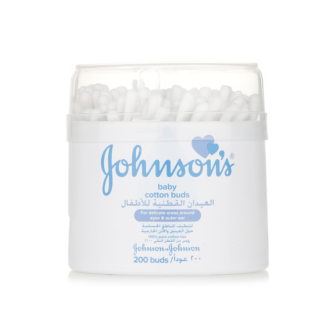 Johnson's baby cotton buds x200 Spinneys UAE