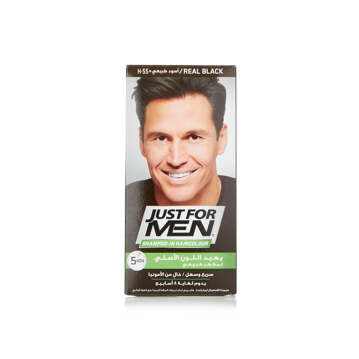 Just for Men Hair Colour Black 30ml