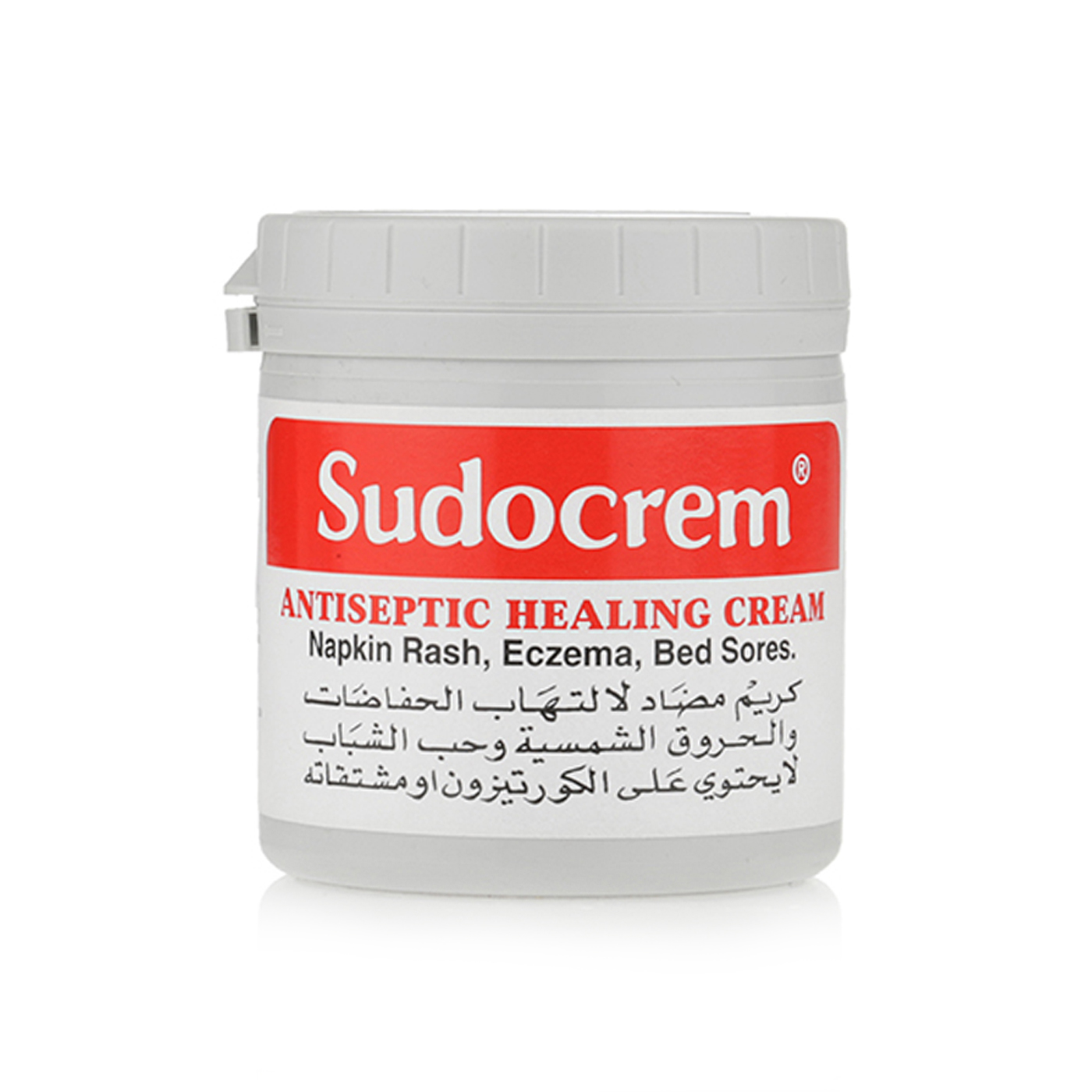 Sudocrem antiseptic healing cream 250g - Spinneys UAE