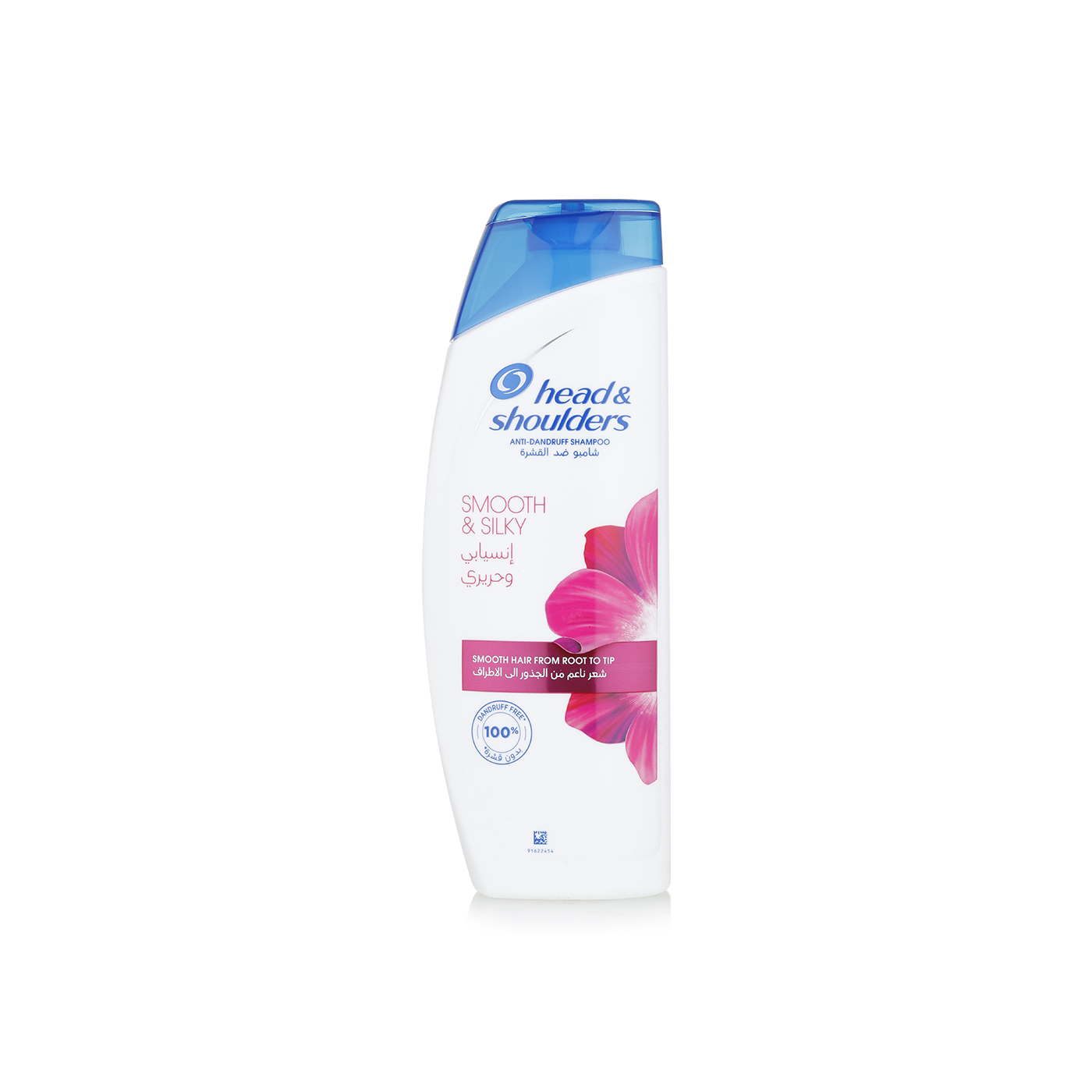 Head & Shoulders Lively and Silky 2 in 1 Shampoo 400ml