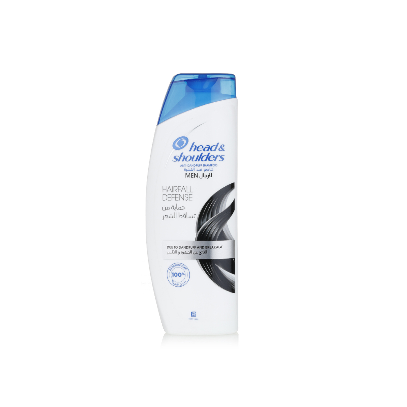 Head & Shoulders Hairfall Defense Anti-Dandruff Shampoo for Men 400ml