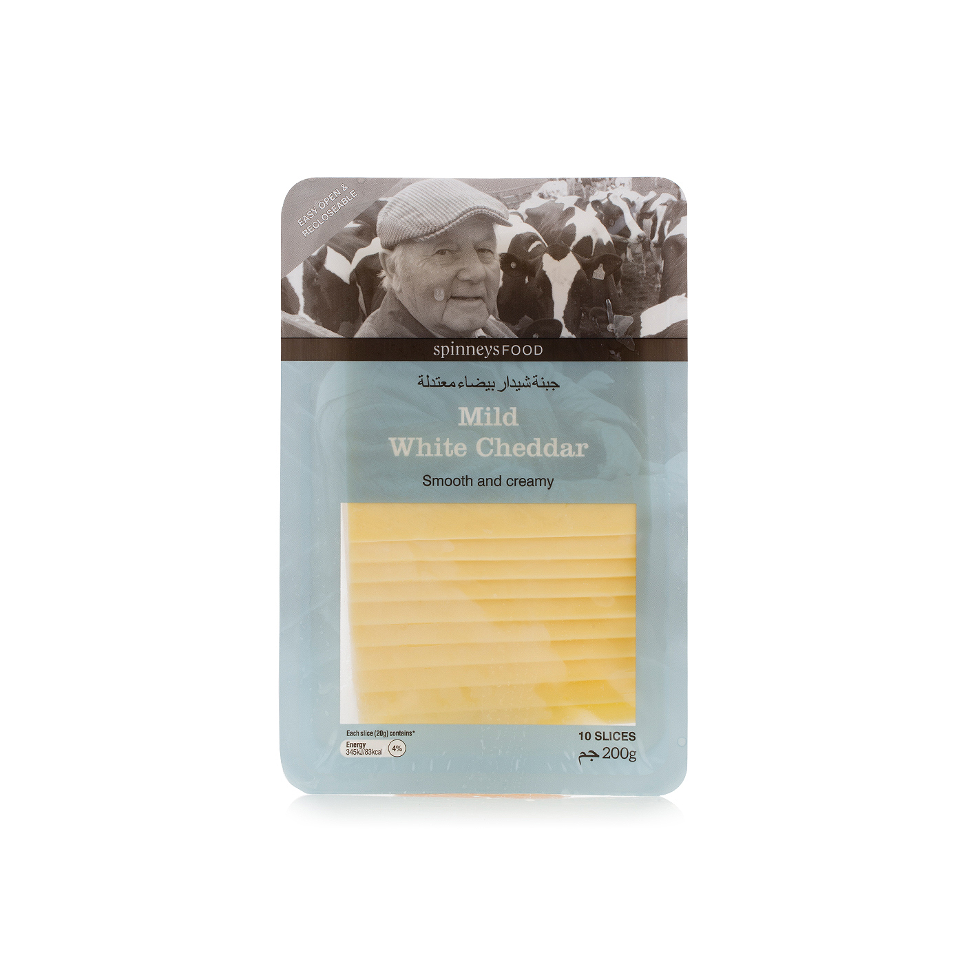 Spinneysfood Sliced White Cheddar Cheese 200g