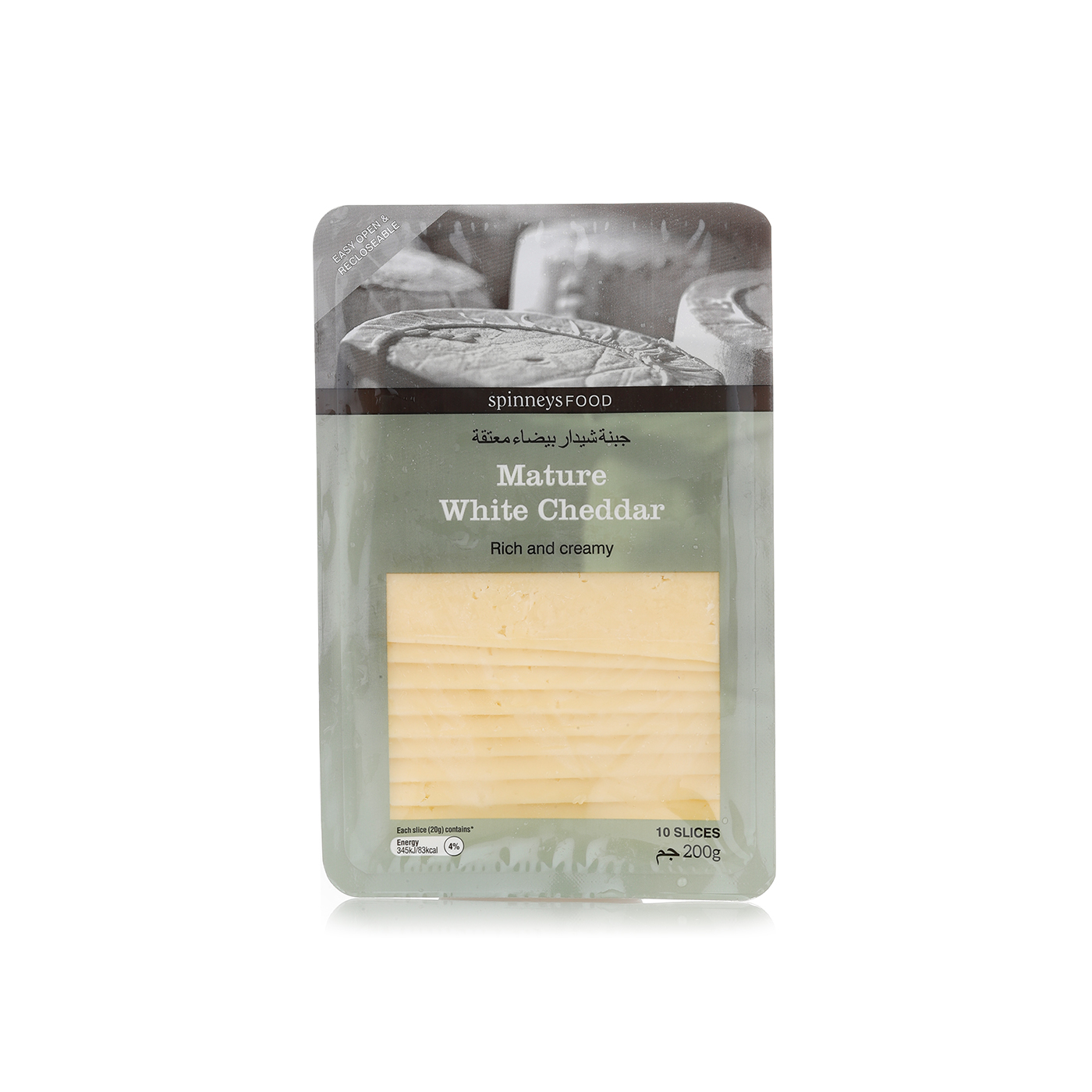 Spinneysfood Mature White Cheddar Sliced 200g